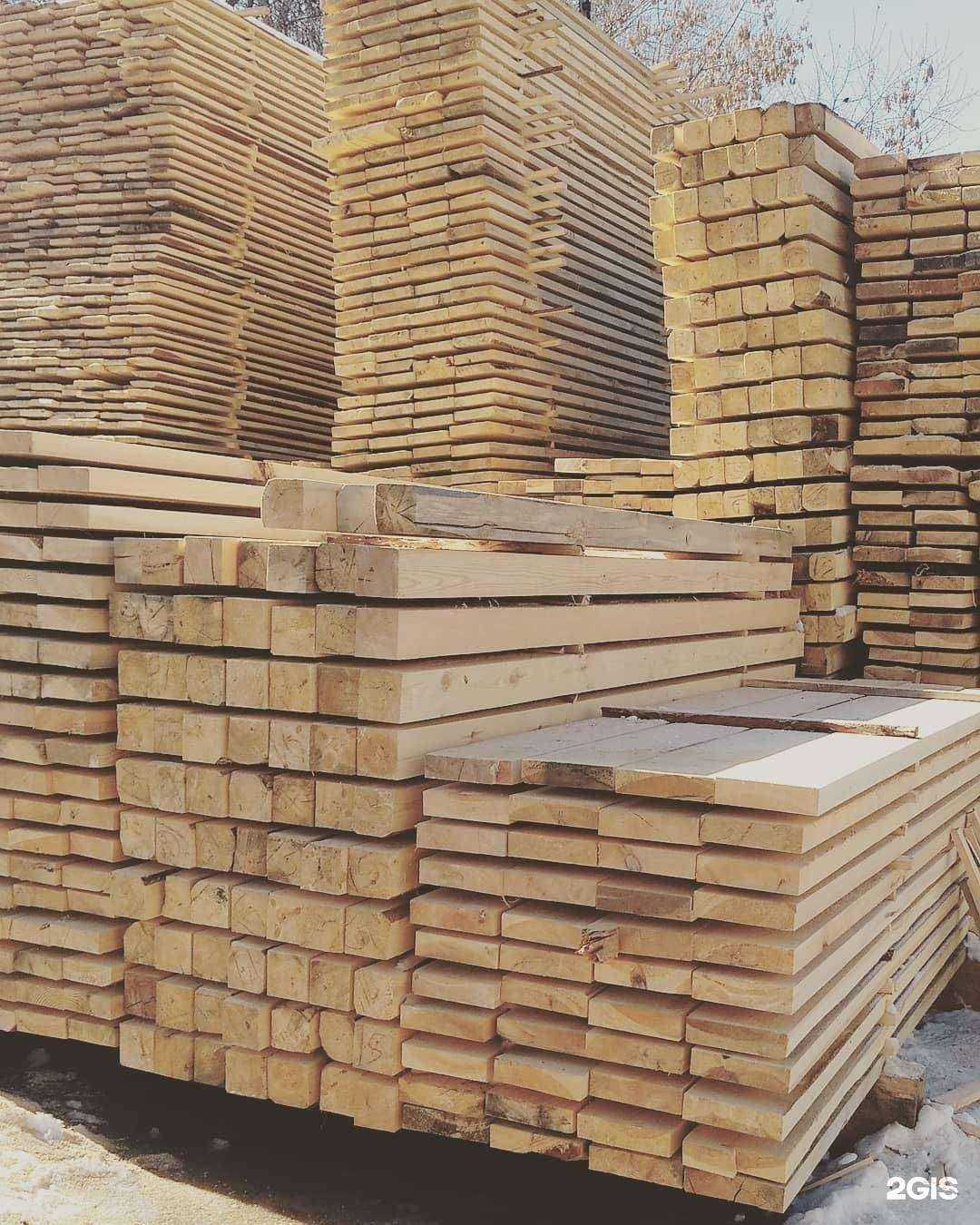 Отзывы на компанию Дальнее в Барнауле c фото