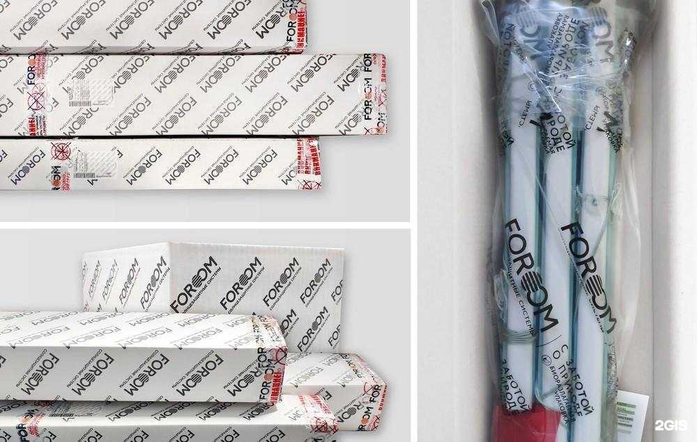 Отзывы на компанию Современные Технологии Комфорта в г. Ярославль c фото