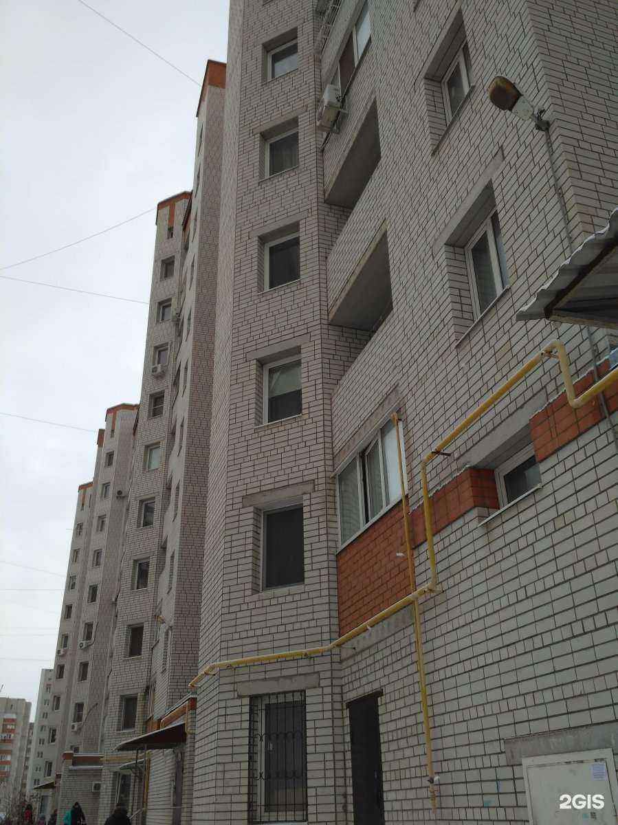 Отзывы на компанию Клиникстар в Энгельсе c фото - фотография 2 из 2