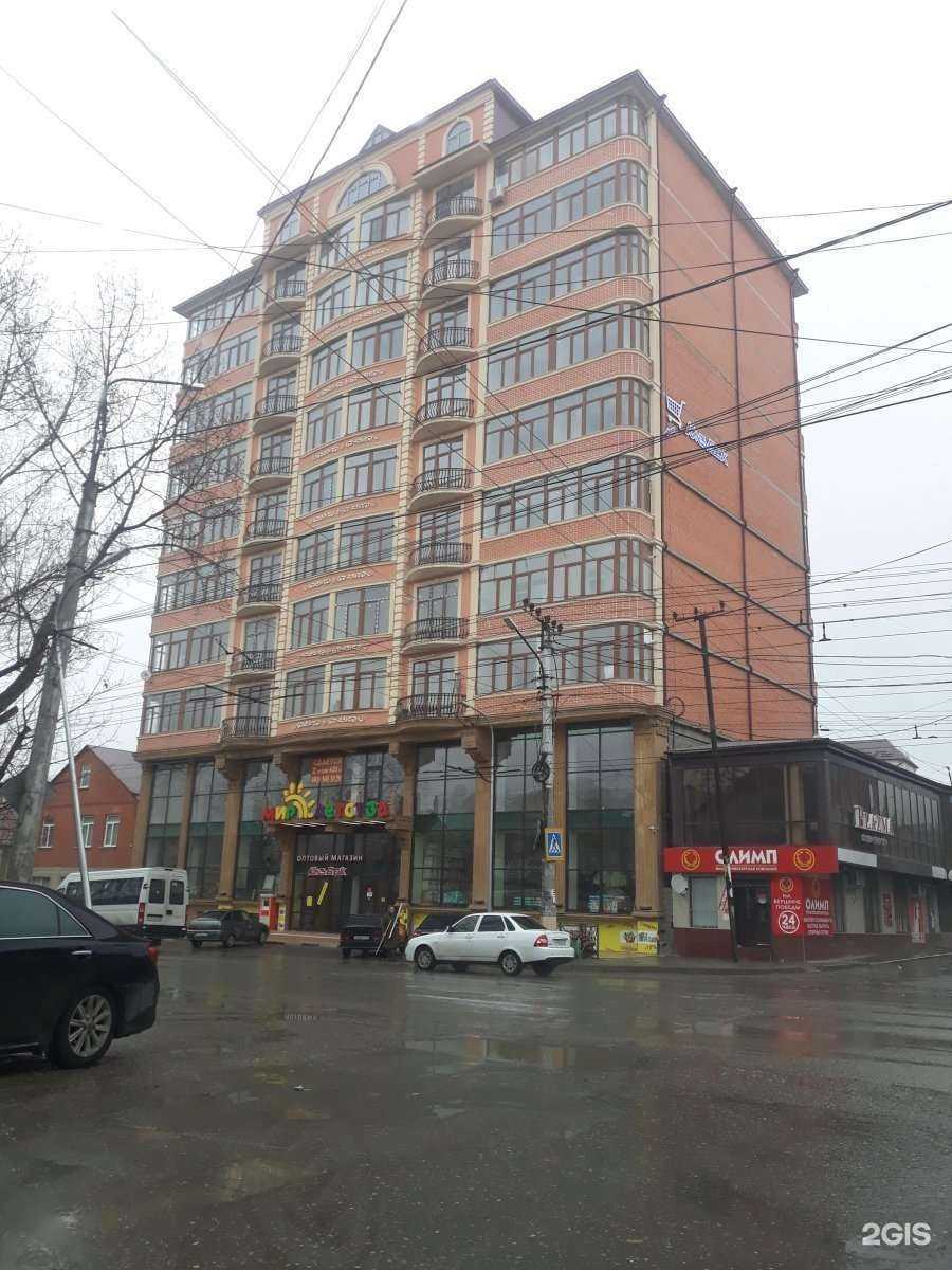 Отзывы на компанию Мир детства в Махачкале c фото - фотография 2 из 2