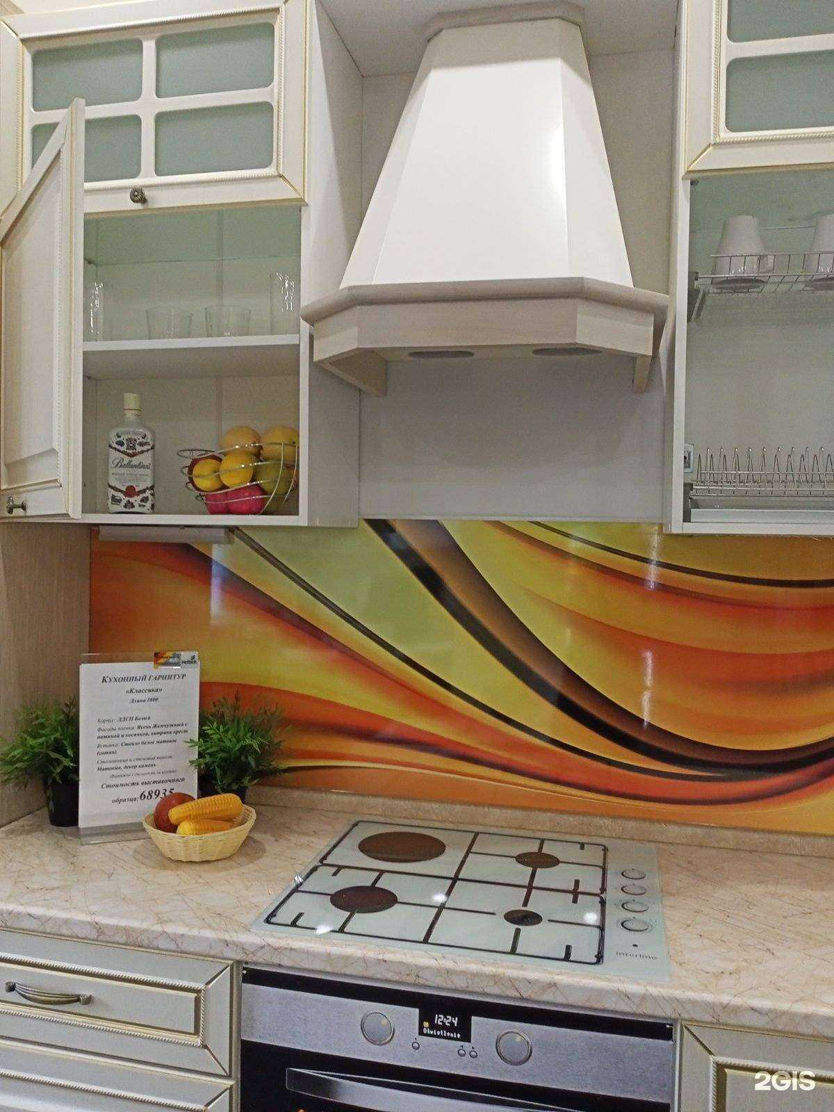 Отзывы на компанию Кухни В Мебель в г. Ярославль c фото