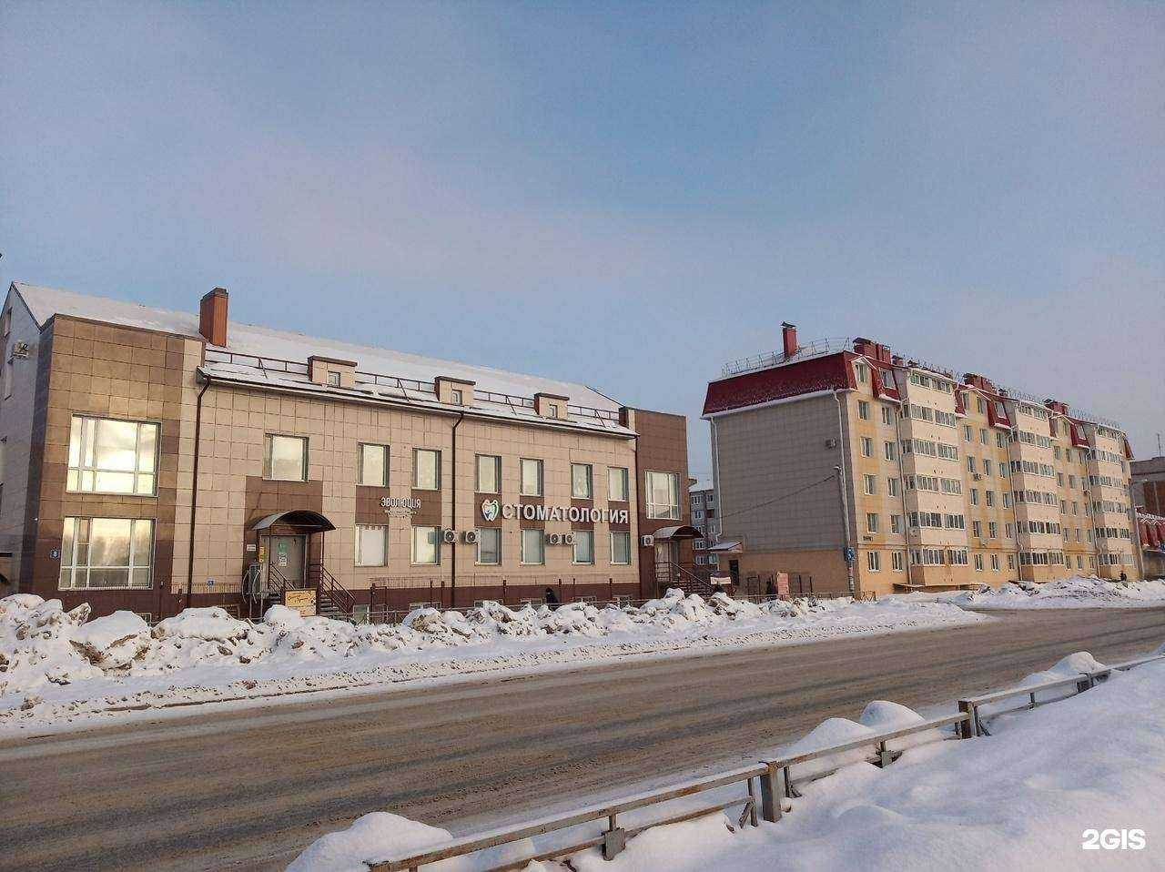 Отзывы на компанию Bel Canto12 в Йошкар-Оле c фото - фотография 2 из 2