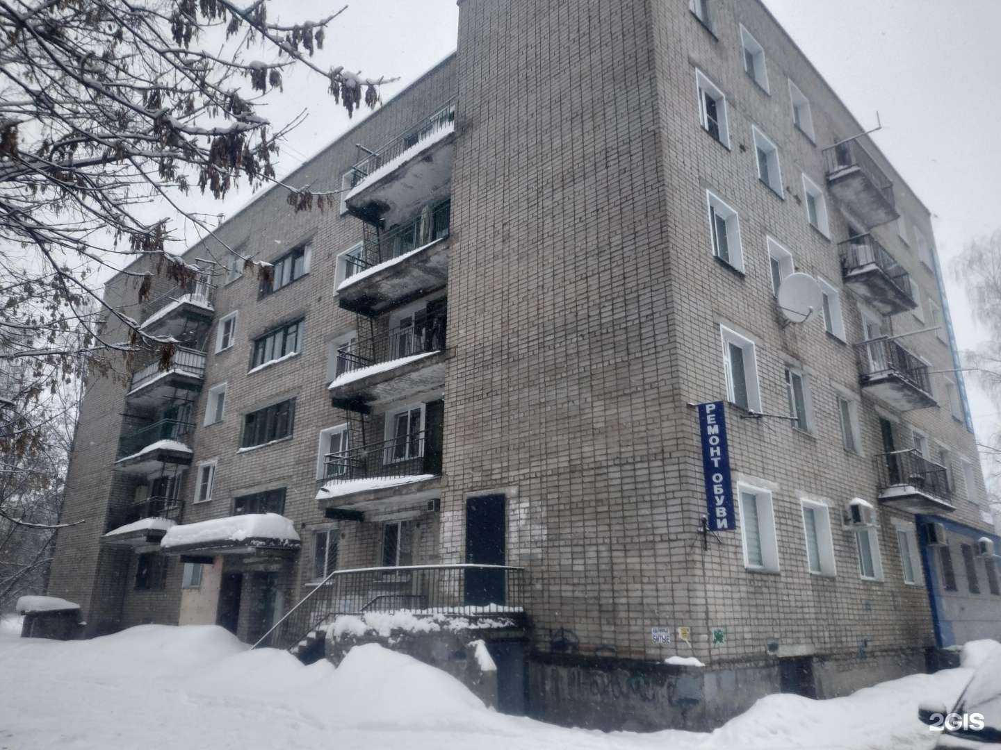 Отзывы на компанию Альба в Кирове c фото - фотография 2 из 2