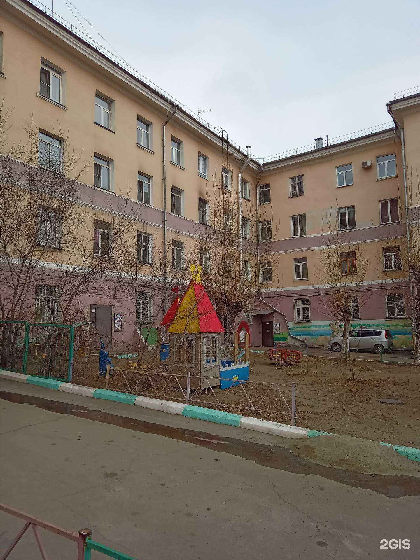 Отзывы на компанию CDEK в Улан-Удэ c фото - фотография 2 из 2