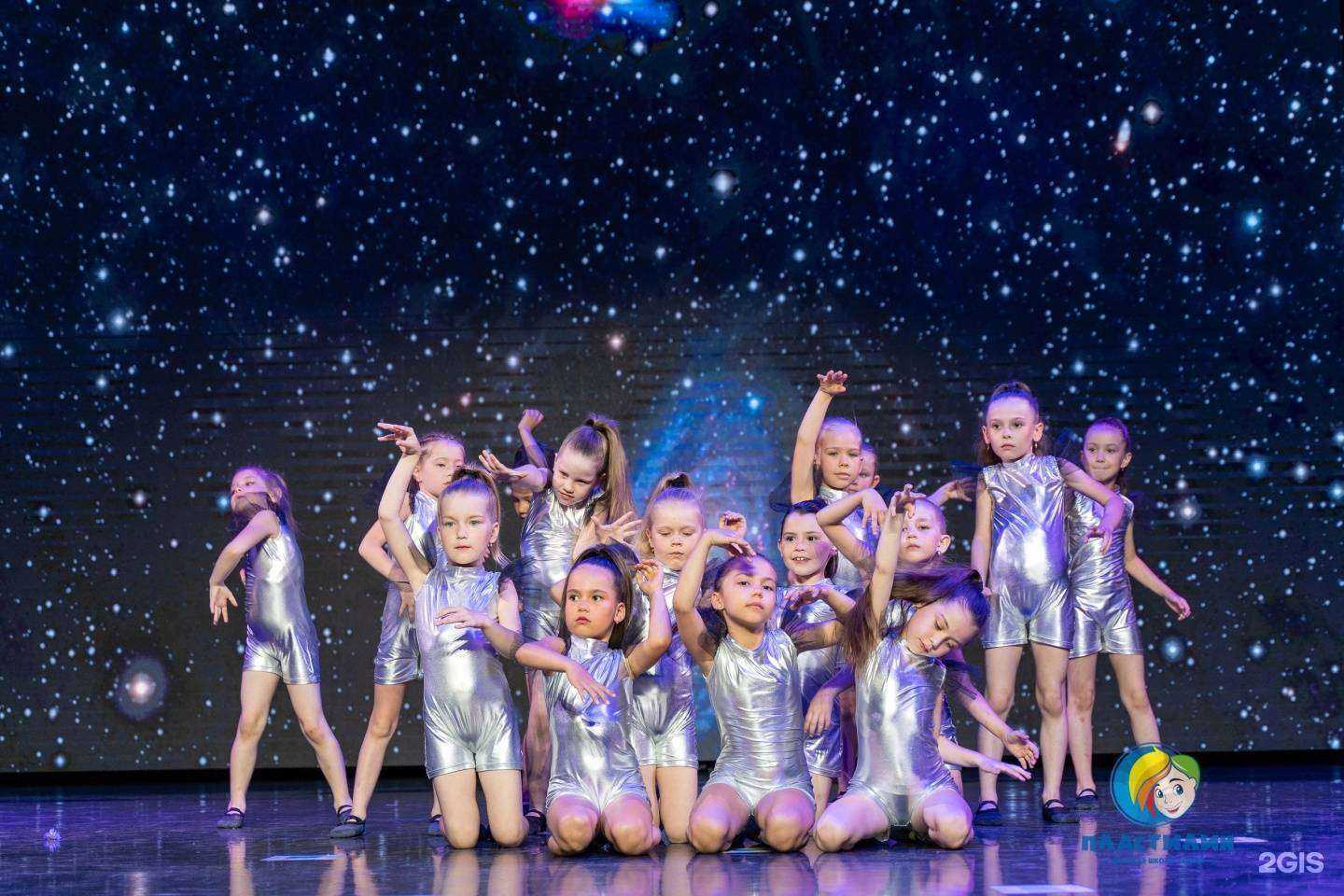 Отзывы на компанию Пластилин в Самаре c фото