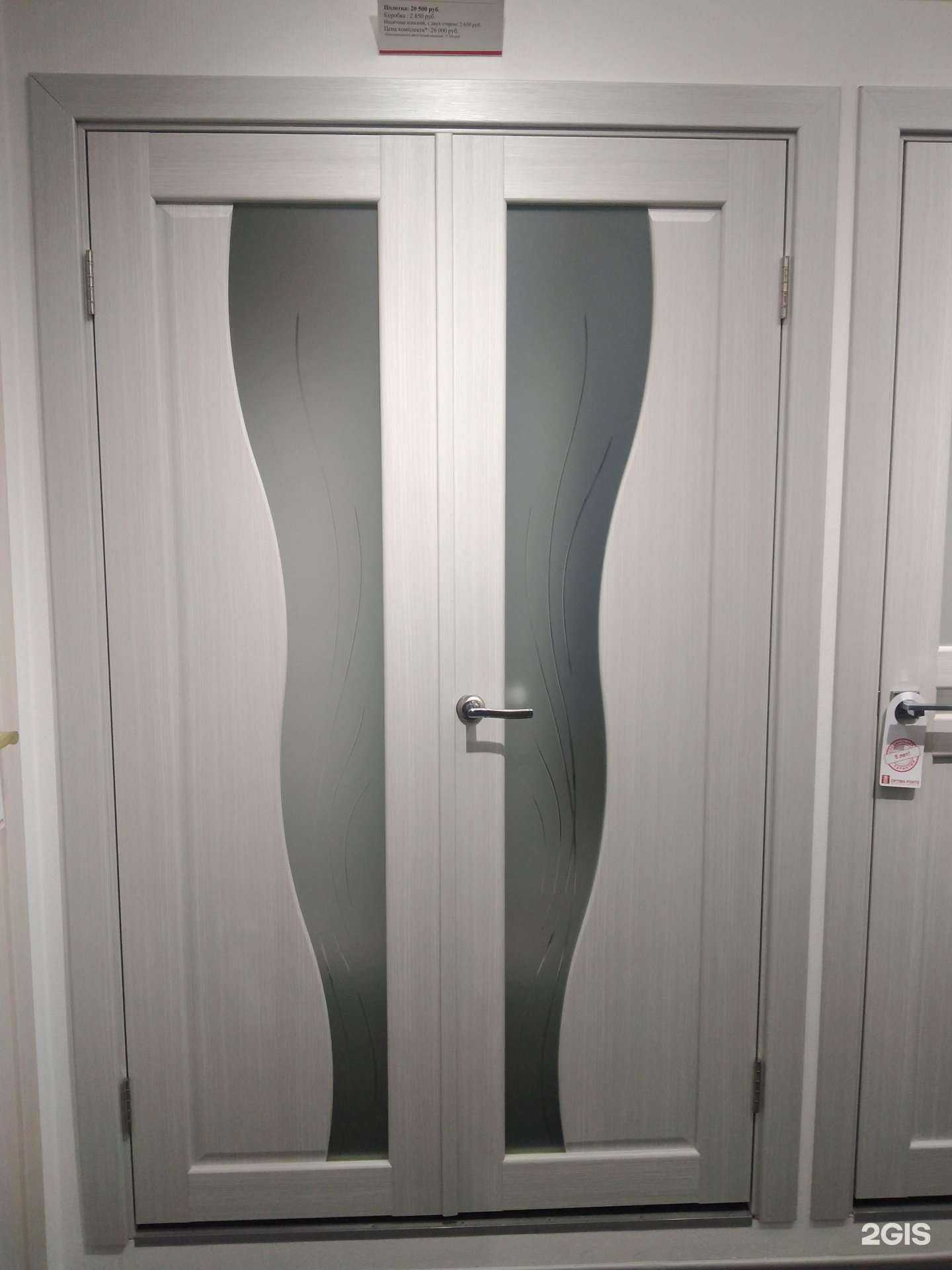 Отзывы на компанию Оптима Порте в Барнауле c фото