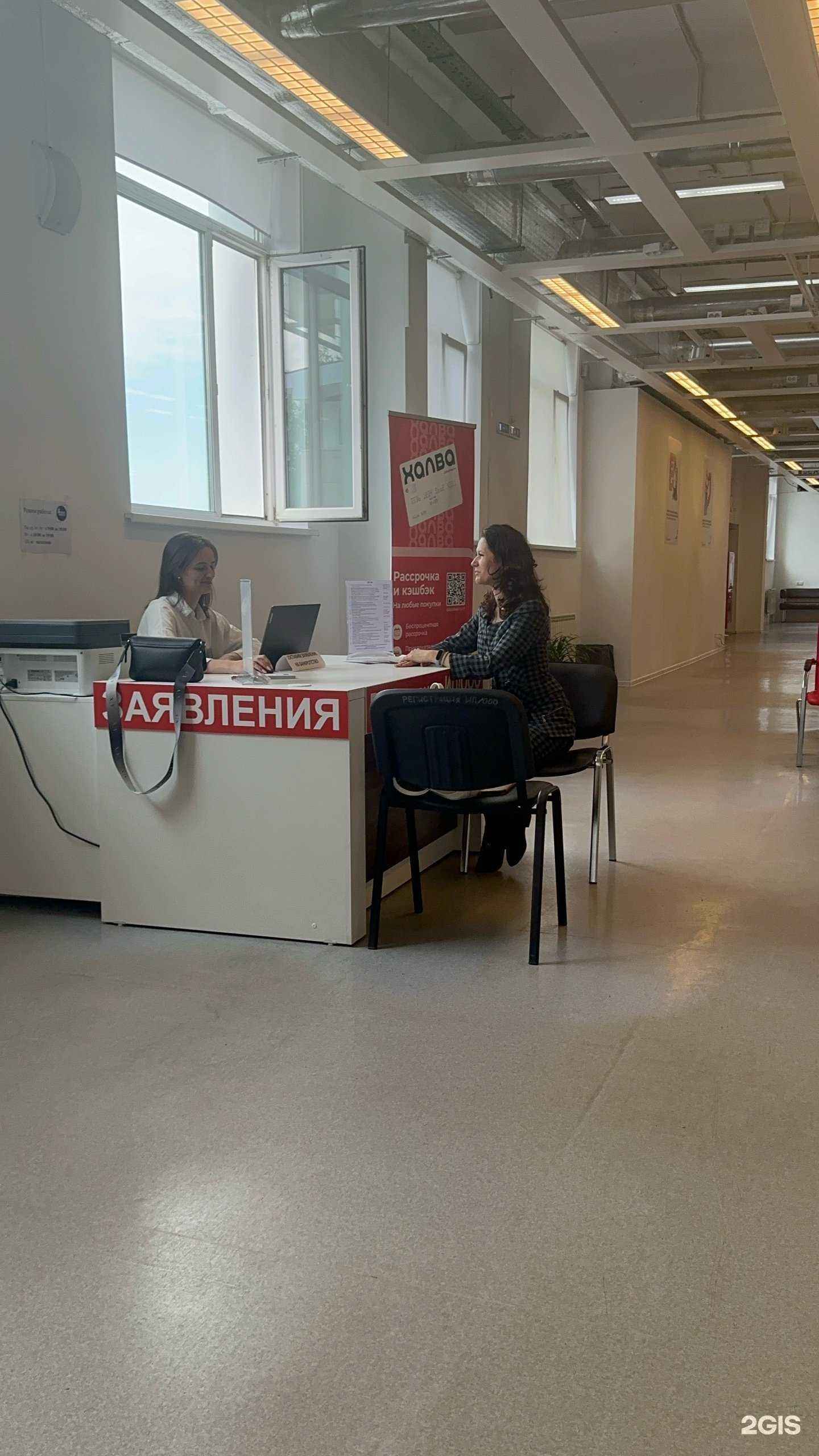 Отзывы на компанию Бизнес Просто в г. Омск c фото