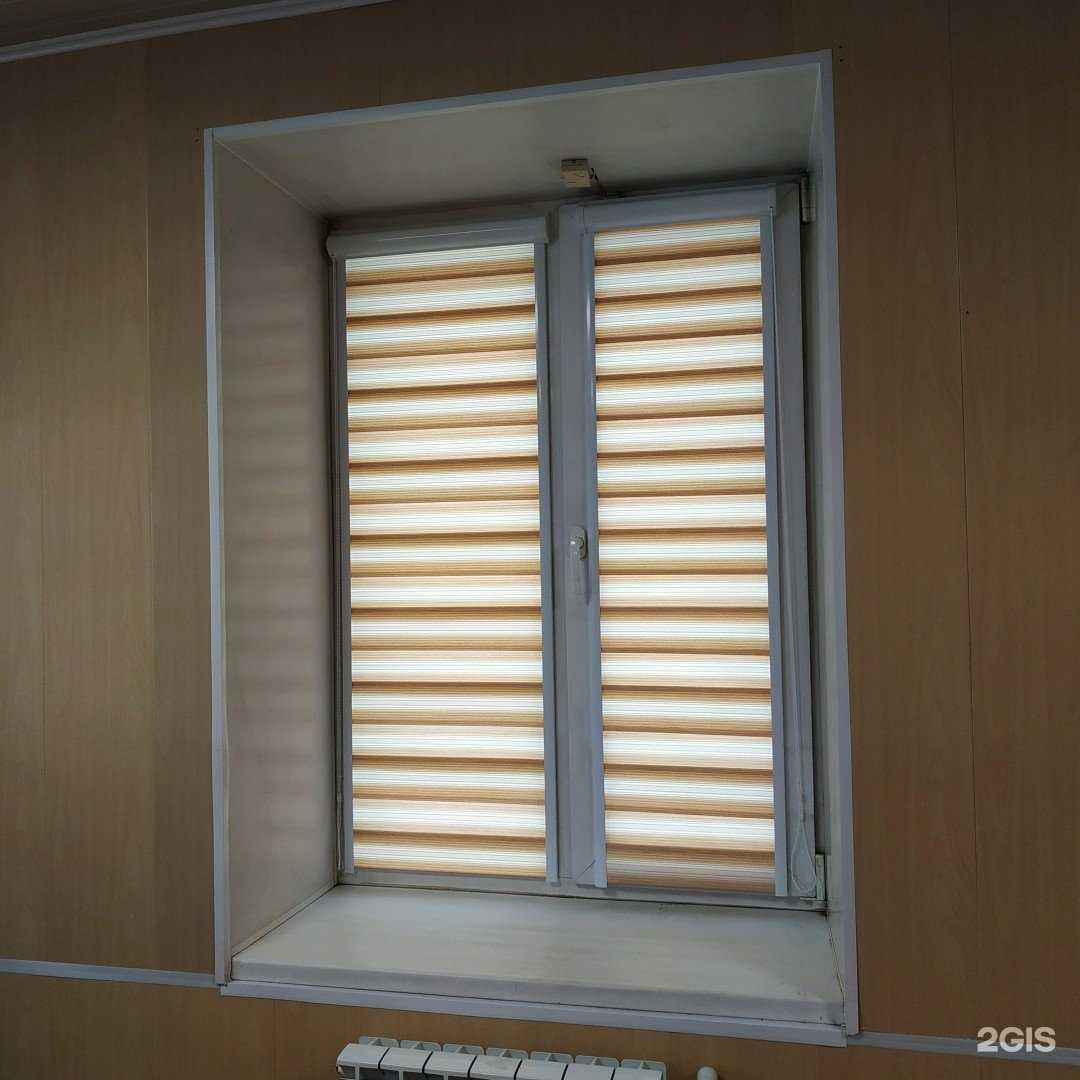 Отзывы на компанию Студия жалюзи в г. Челябинск c фото