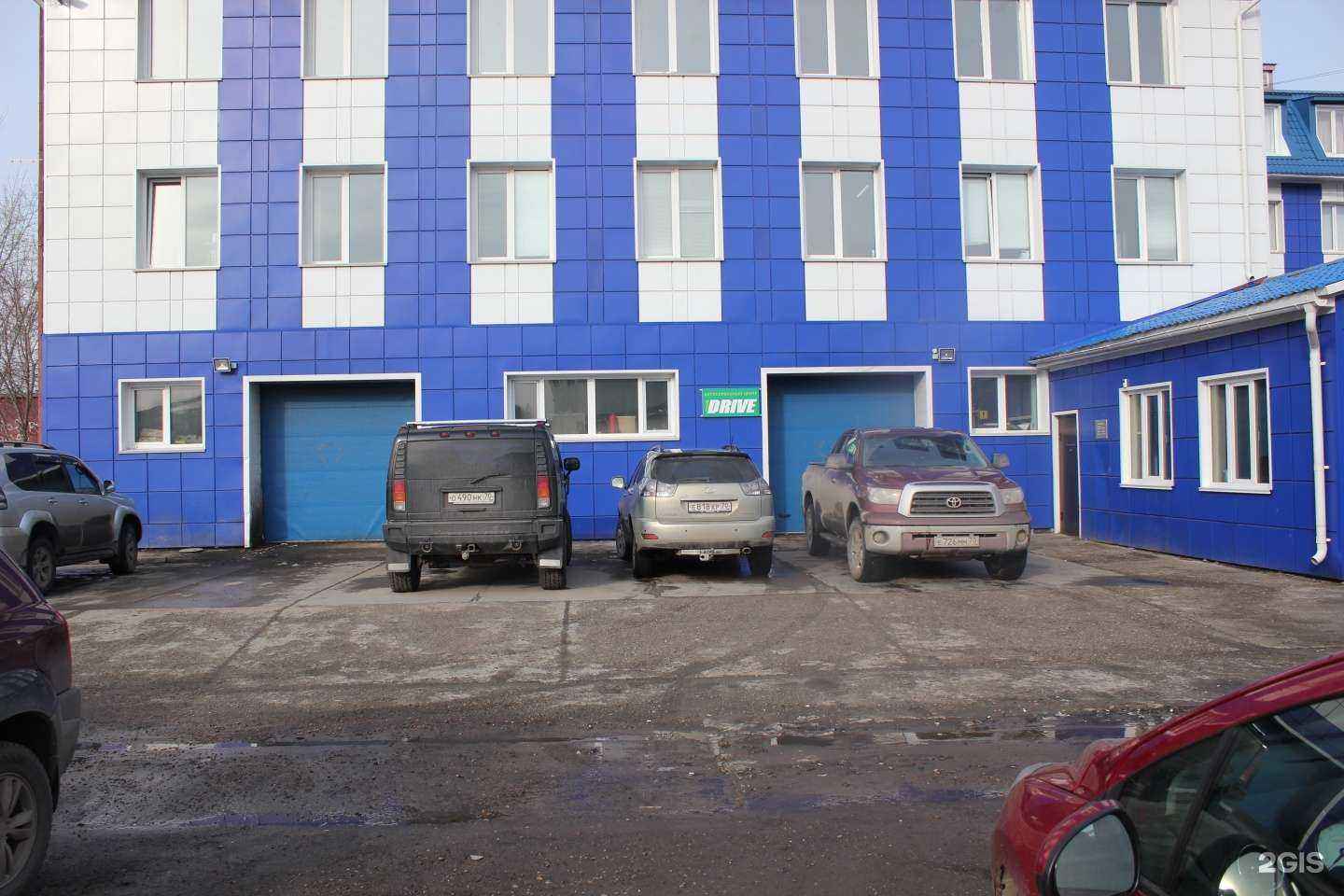 Отзывы на компанию Драйв в Томске c фото