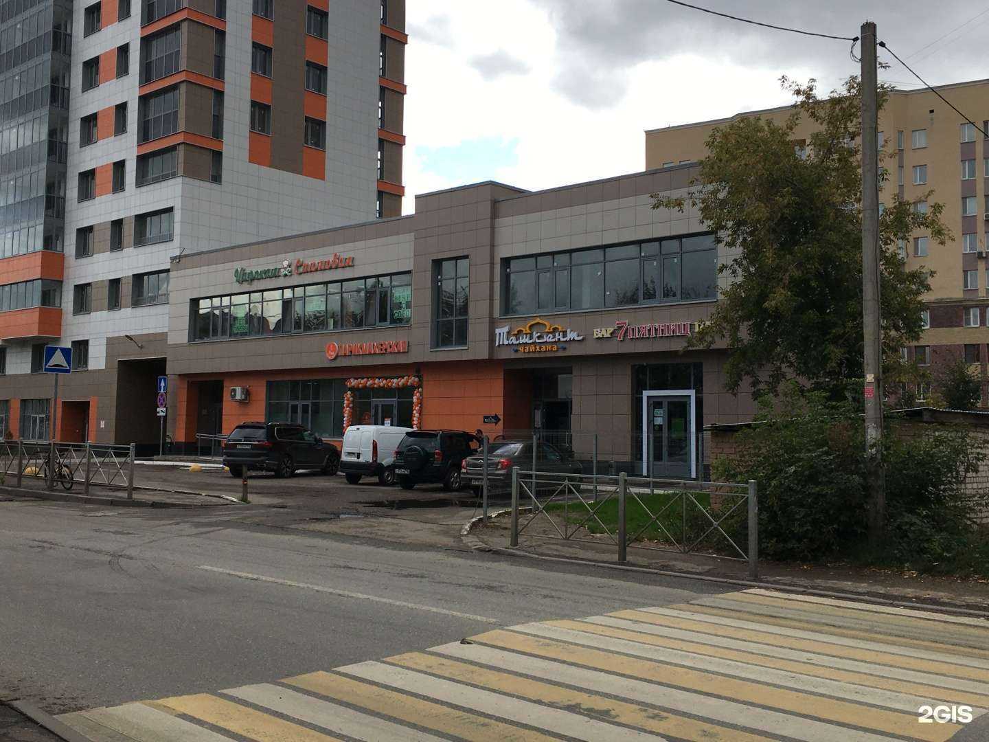 Отзывы на компанию Студия-школа маникюра в Казани c фото - фотография 2 из 2