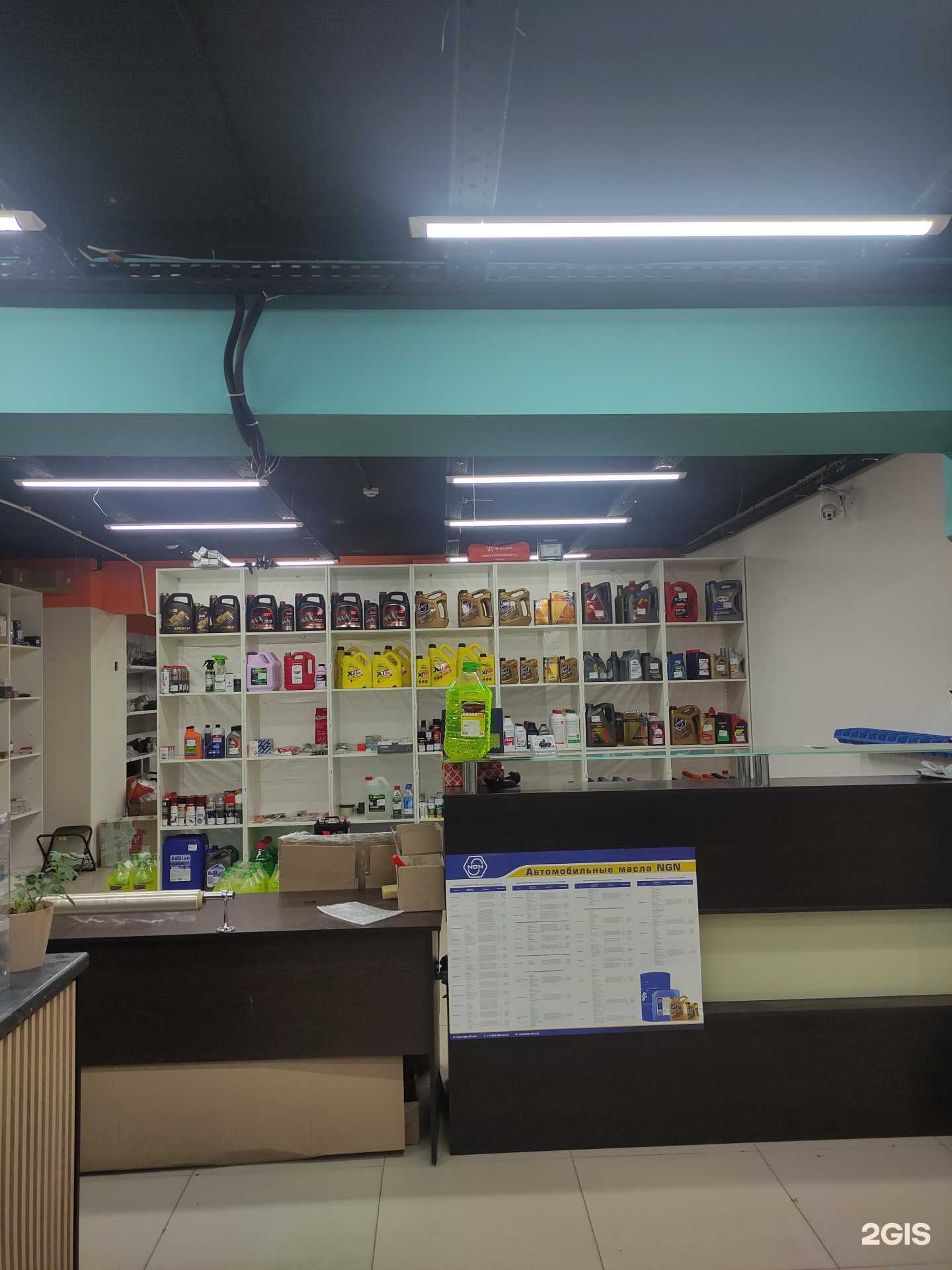 Отзывы на компанию Tech-Union в г. Балашиха c фото