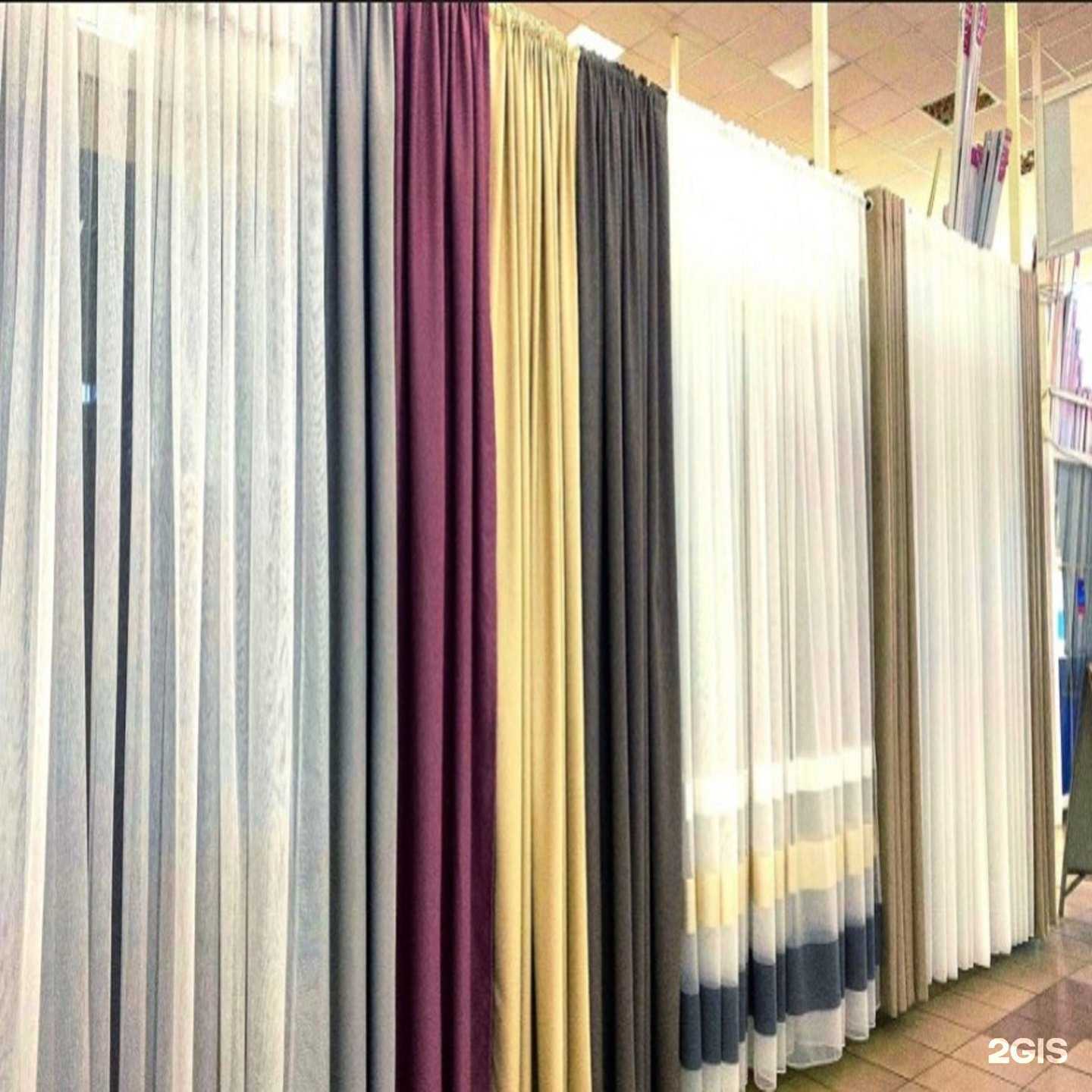 Отзывы на компанию Диана в г. Димитровград c фото