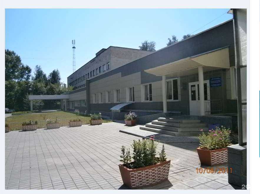 Отзывы на компанию Городская больница №3 в г. Новосибирск c фото