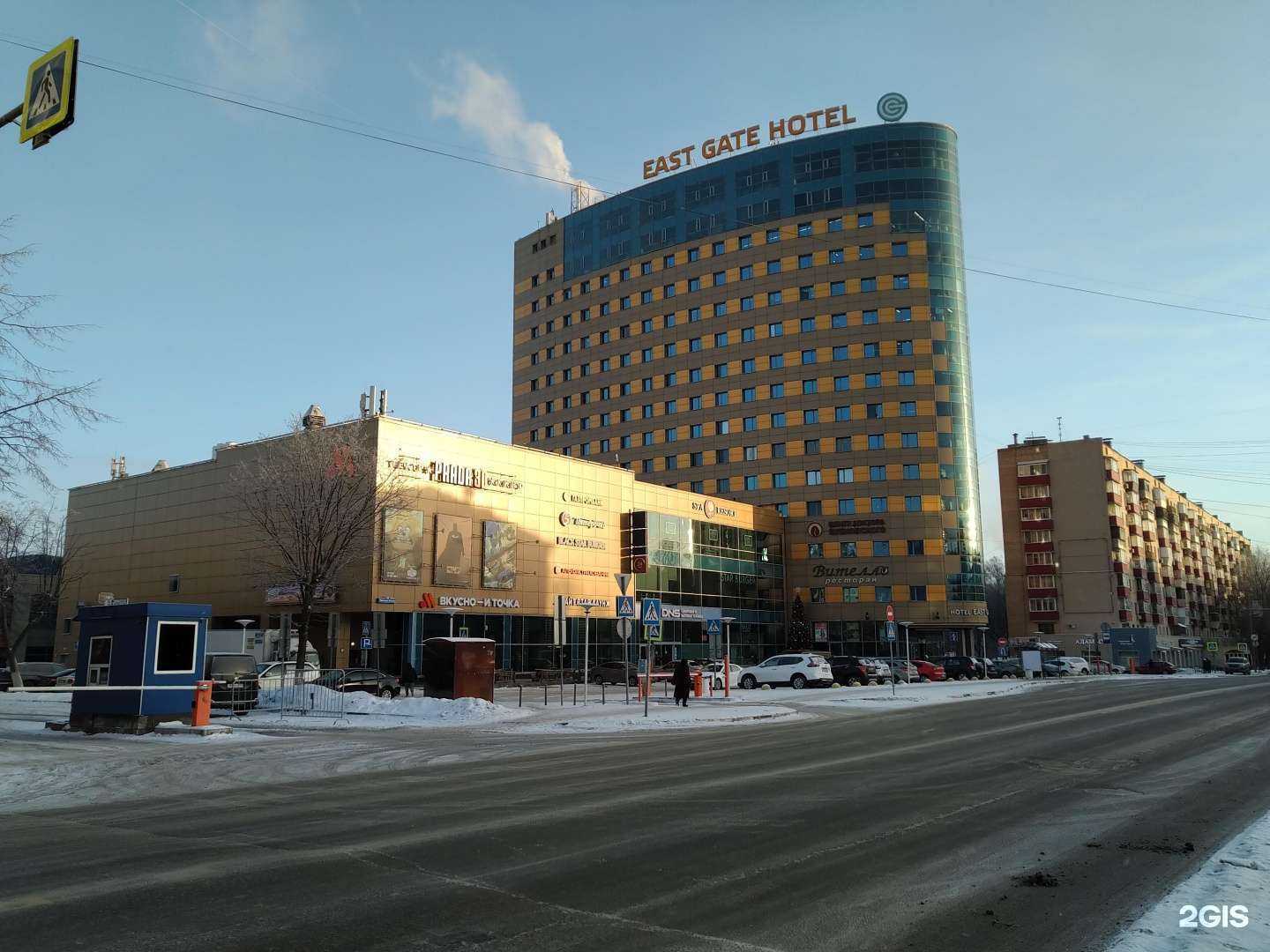 Отзывы на компанию Vladjustbarber в Балашихе c фото