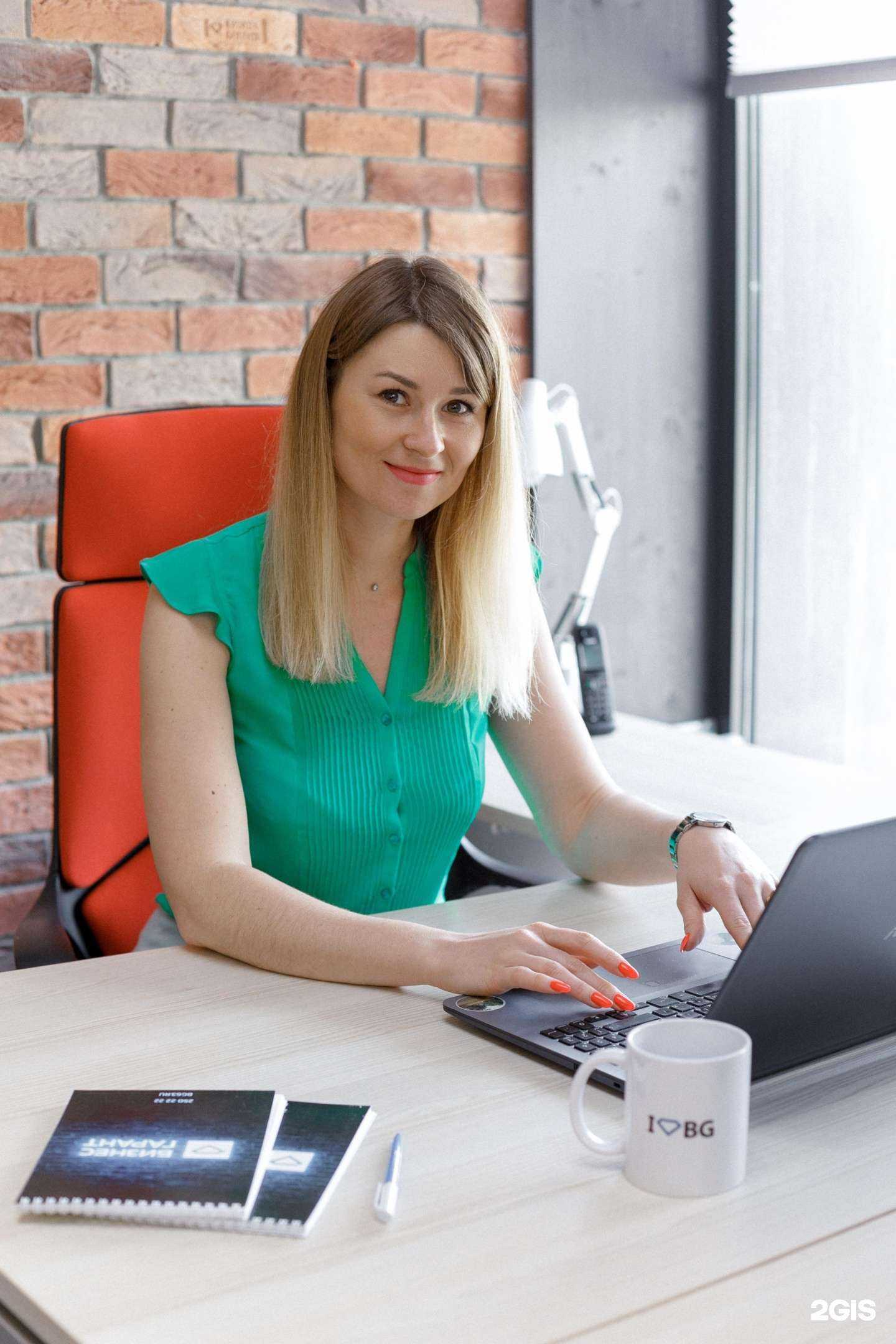 Отзывы на компанию Бизнес-Гарант в Самаре c фото