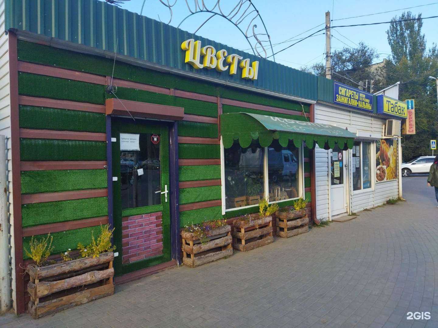 Отзывы на компанию Шаурмичная-халяль в Астрахани c фото - фотография 2 из 2