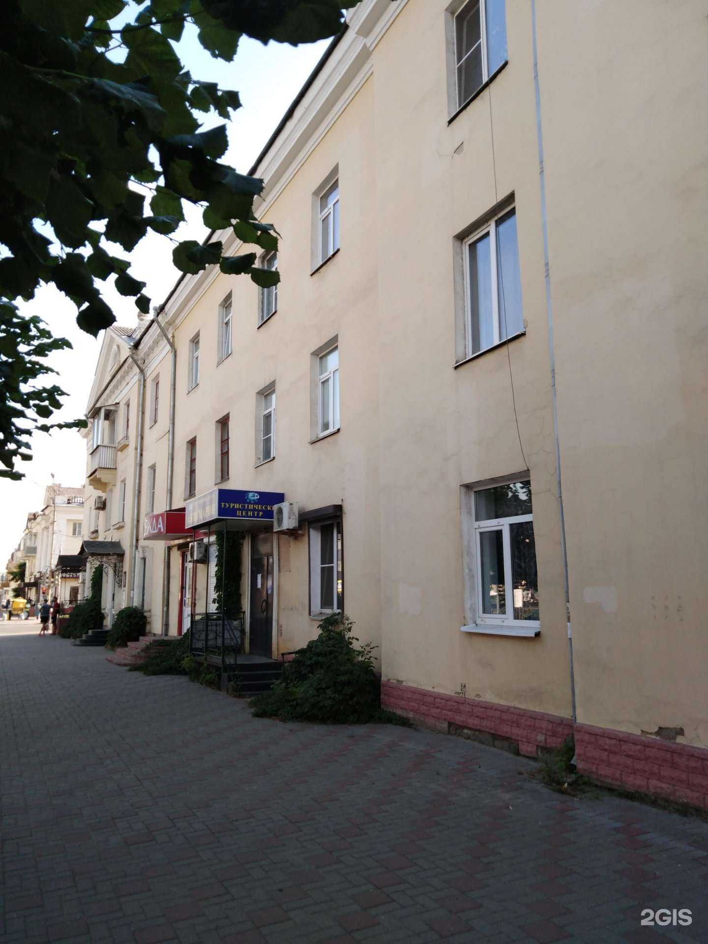 Отзывы на компанию Аквамарин в Тамбове c фото - фотография 2 из 2