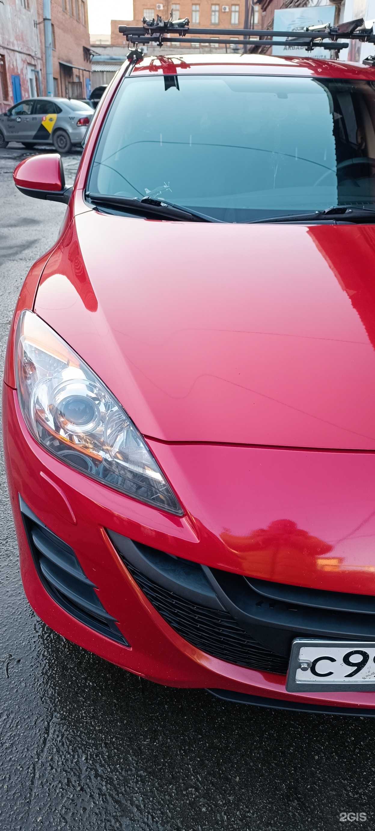 Отзывы на компанию Аквабокс-1 в Челябинске c фото