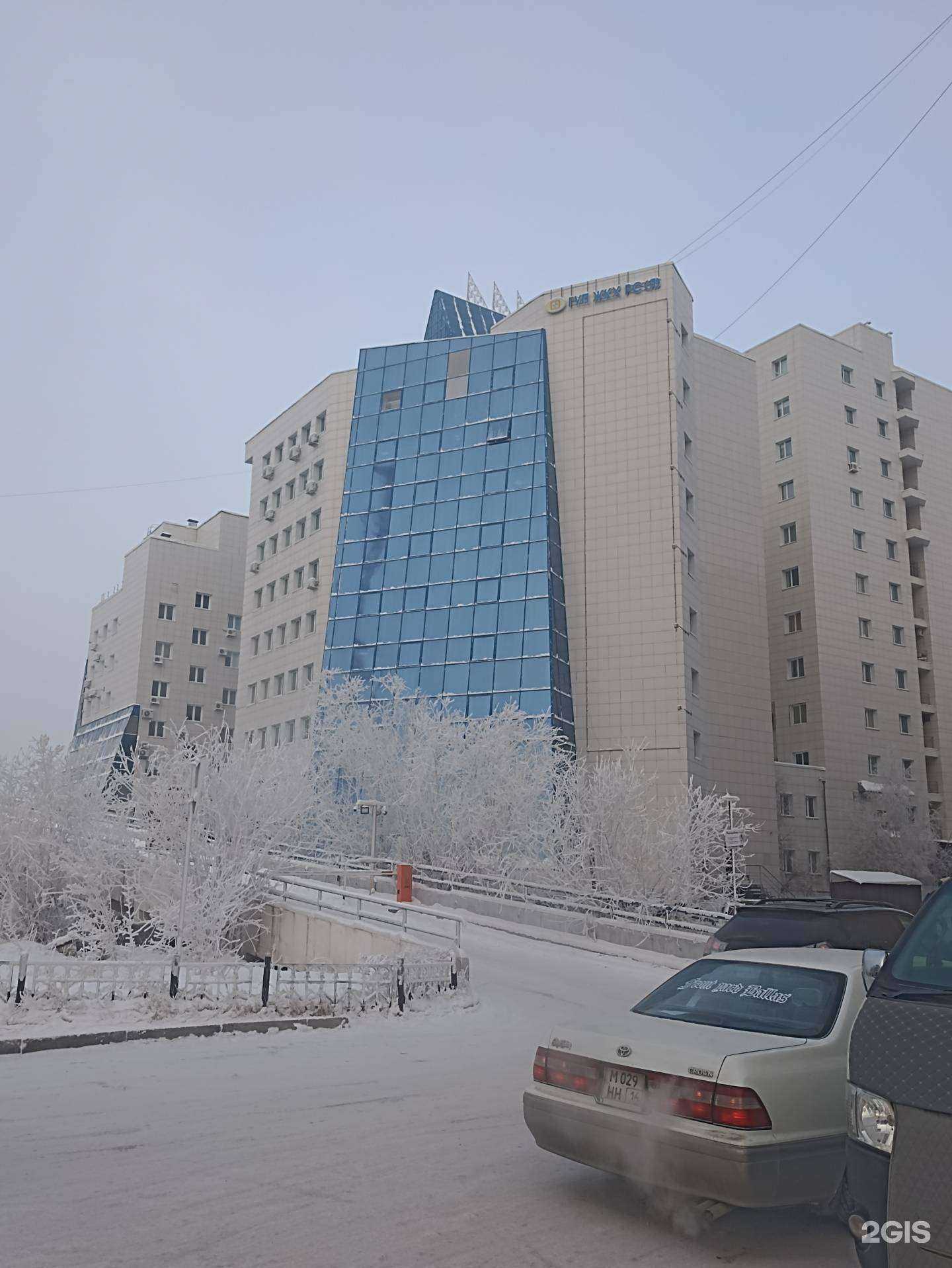 Отзывы на компанию Prostor в г. Якутск c фото