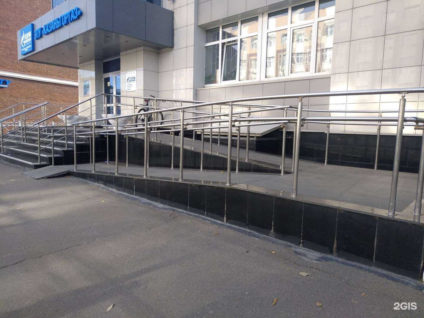 Отзывы на компанию Казаньгоргаз в Казани c фото - фотография 2 из 2