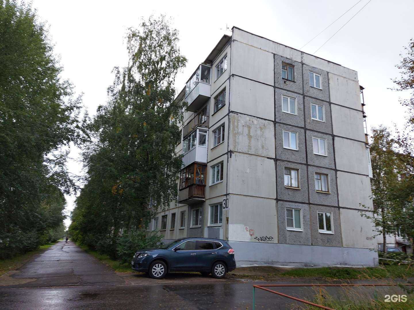 Отзывы на компанию Биржа недвижимости в Северодвинске c фото - фотография 2 из 2