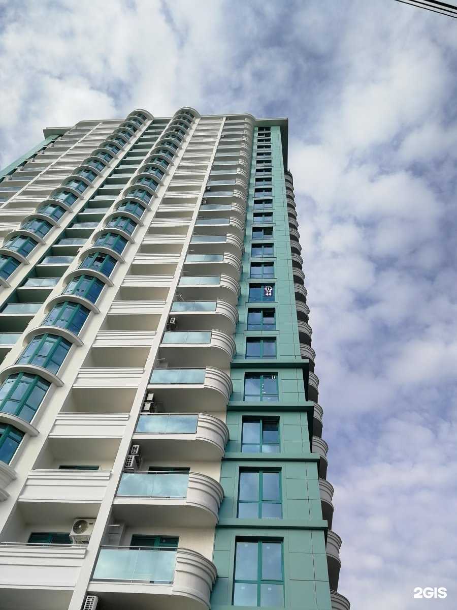 Отзывы на компанию Дом Чистоты в Сочи c фото - фотография 2 из 2