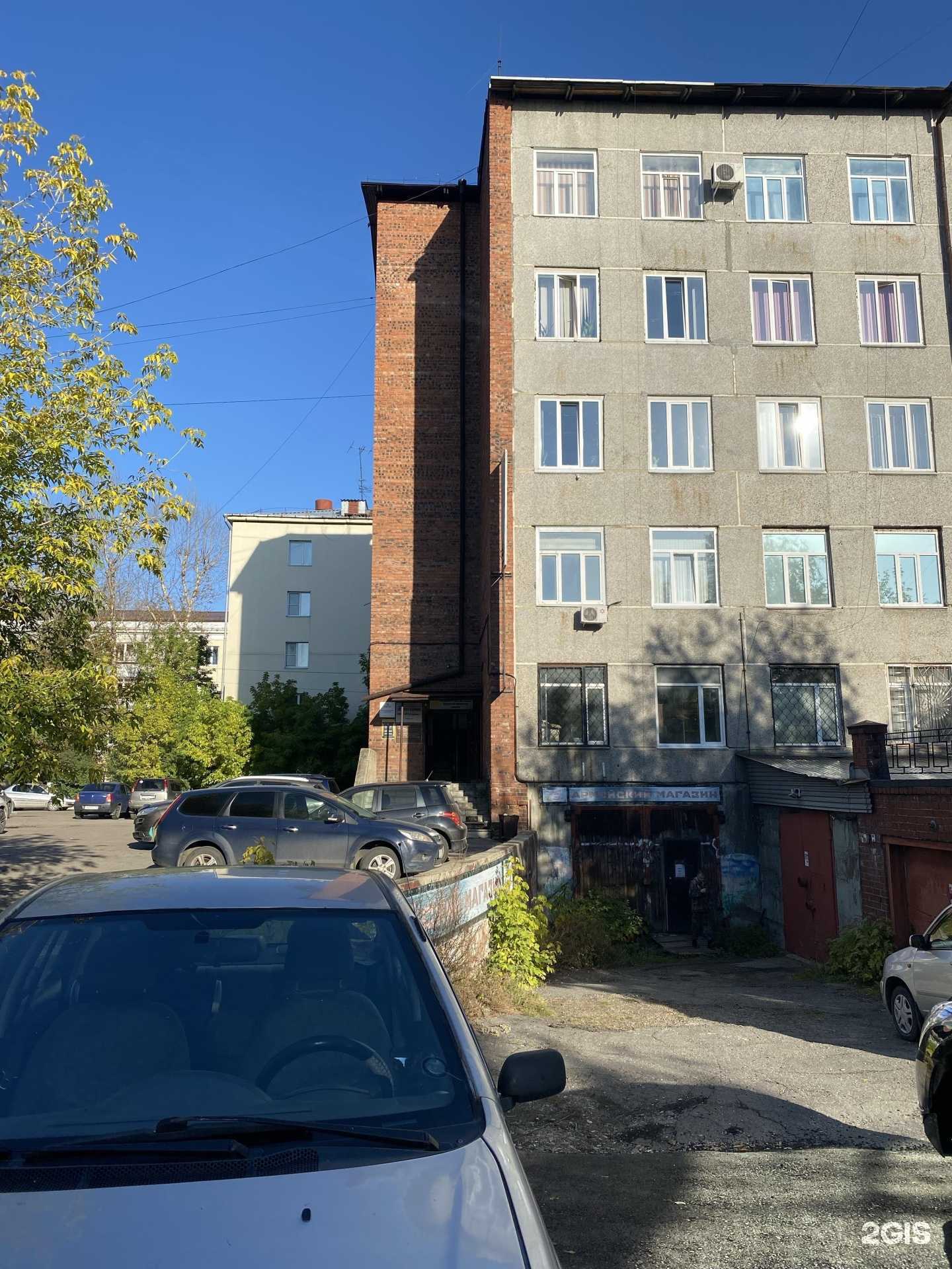 Отзывы на компанию Студия ногтевого сервиса в Иркутске c фото - фотография 2 из 2