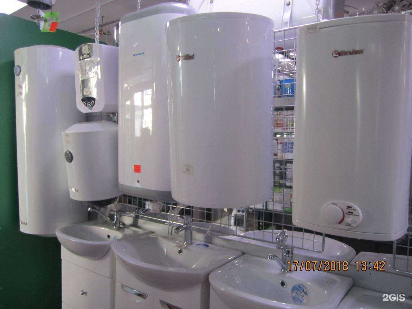 Отзывы на компанию Десятка Строй-Хоз-Маг в г. Сургут c фото