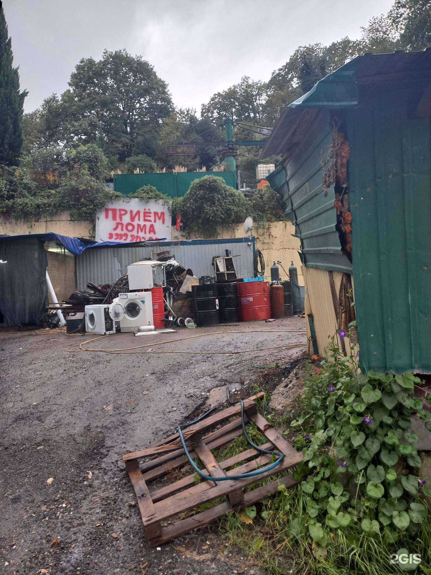 Отзывы на компанию Пункт приема лома в Сочи c фото