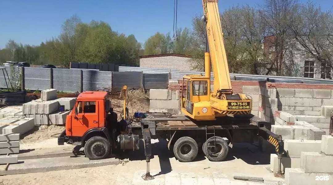 Отзывы на компанию Пегас в Рязани c фото