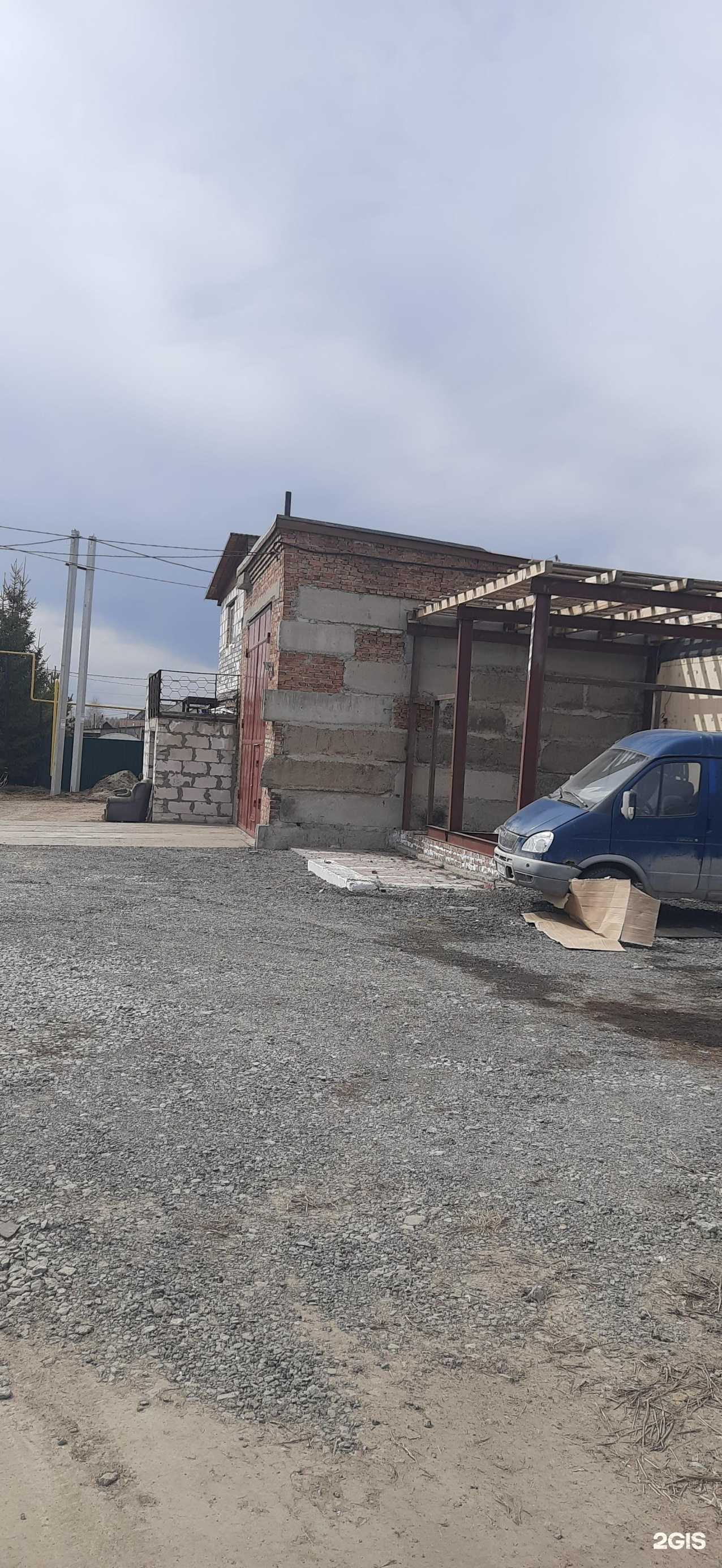 Отзывы на компанию Hot Service в Новосибирске c фото - фотография 2 из 2