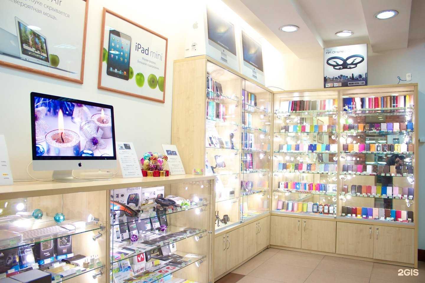 Отзывы на компанию My-smartphone.ru в Ангарске c фото