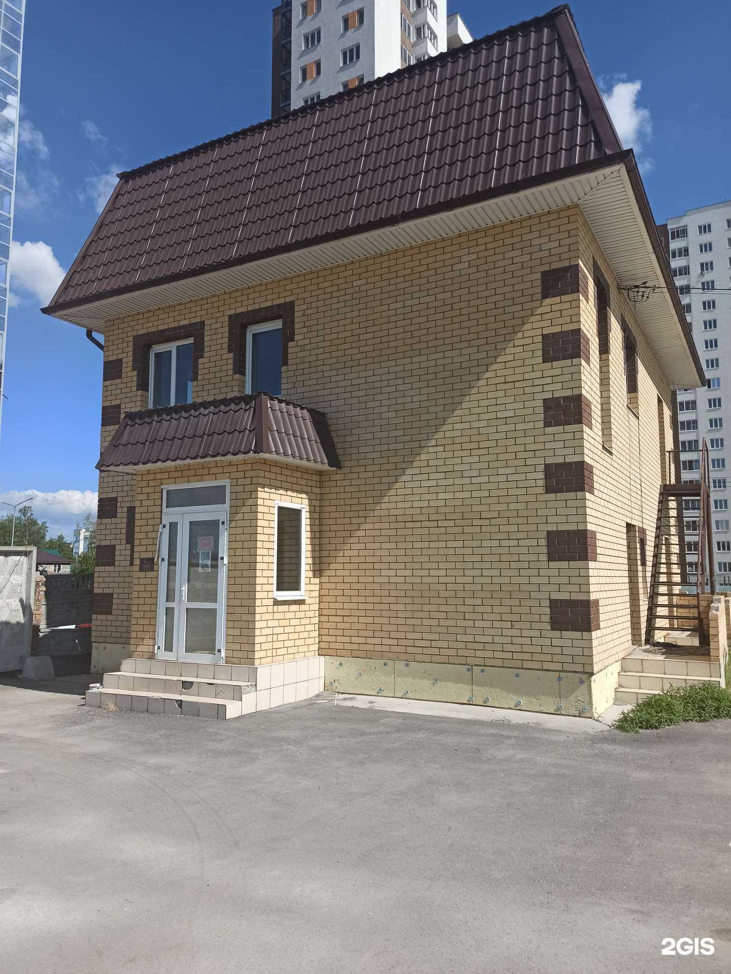 Отзывы на компанию Студия депиляции в Верхней Пышме c фото