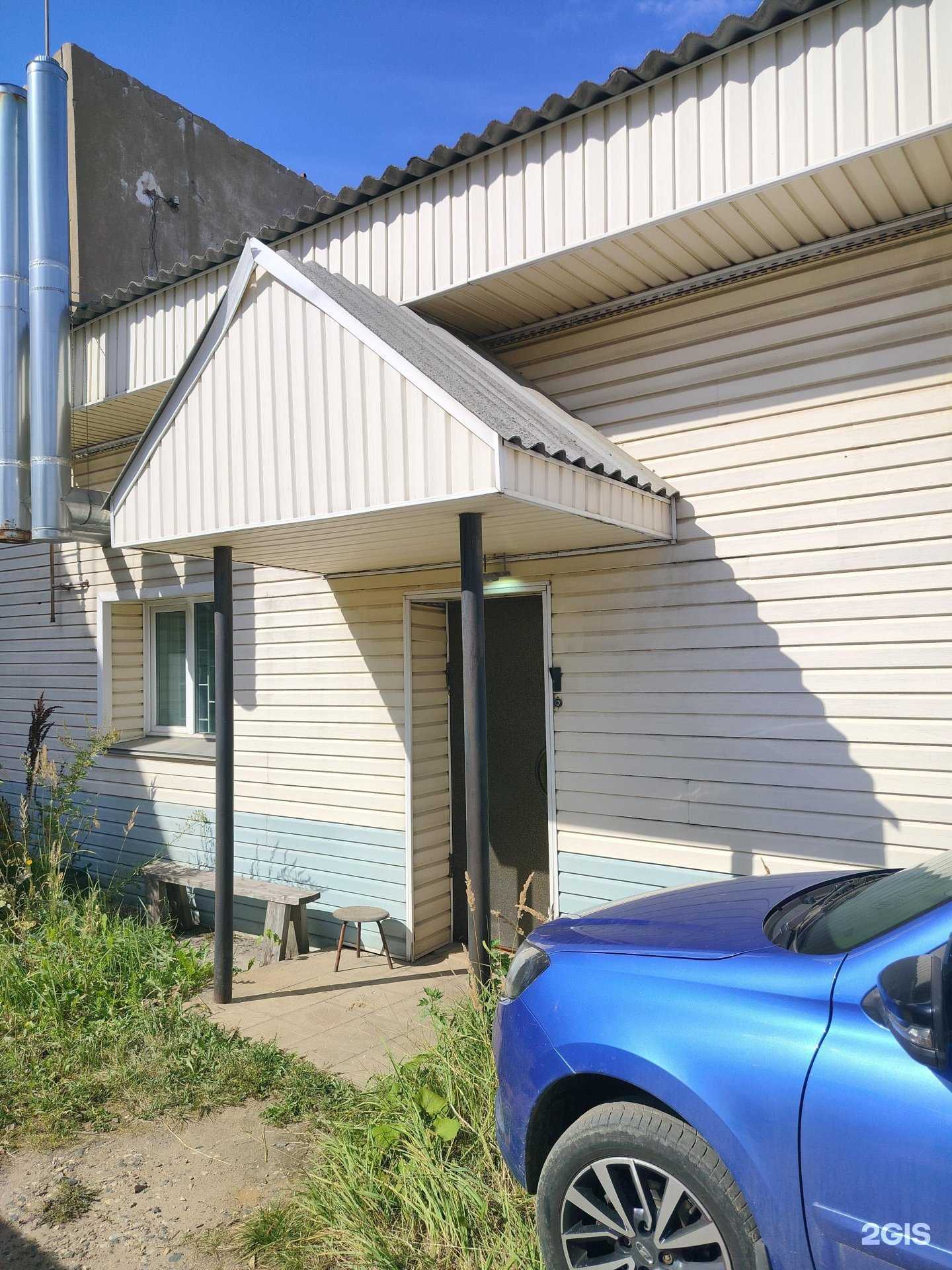 Отзывы на компанию Атис в Костроме c фото