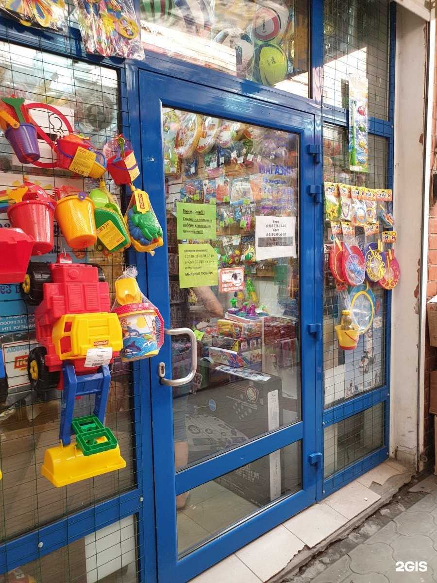 Отзывы на компанию Игродар в Краснодаре c фото