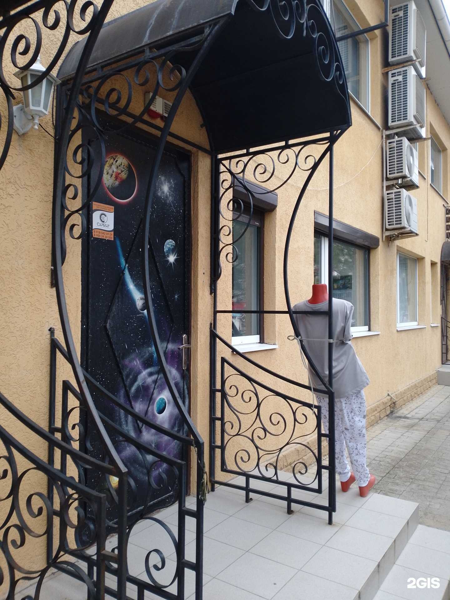 Отзывы на компанию ИндигоДом.рф в г. Анапа c фото