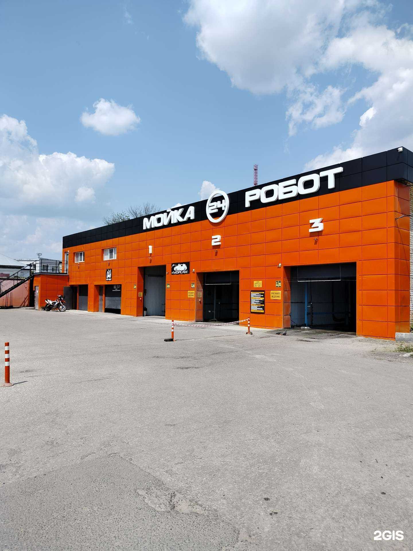 Отзывы на компанию Garage 27 в Пензе c фото