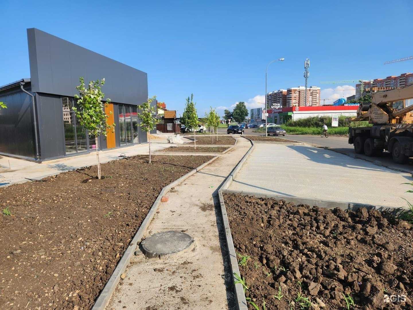 Отзывы на компанию Братское сердце в Краснодаре c фото - фотография 2 из 2