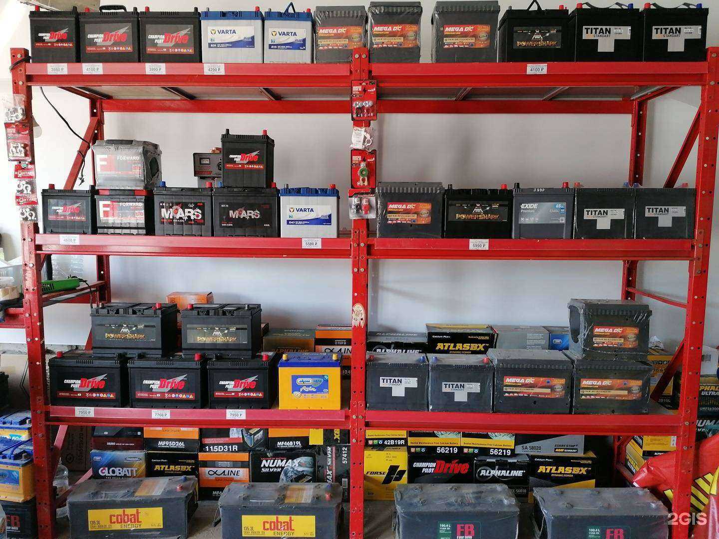 Отзывы на компанию АКБ центр в г. Краснодар c фото