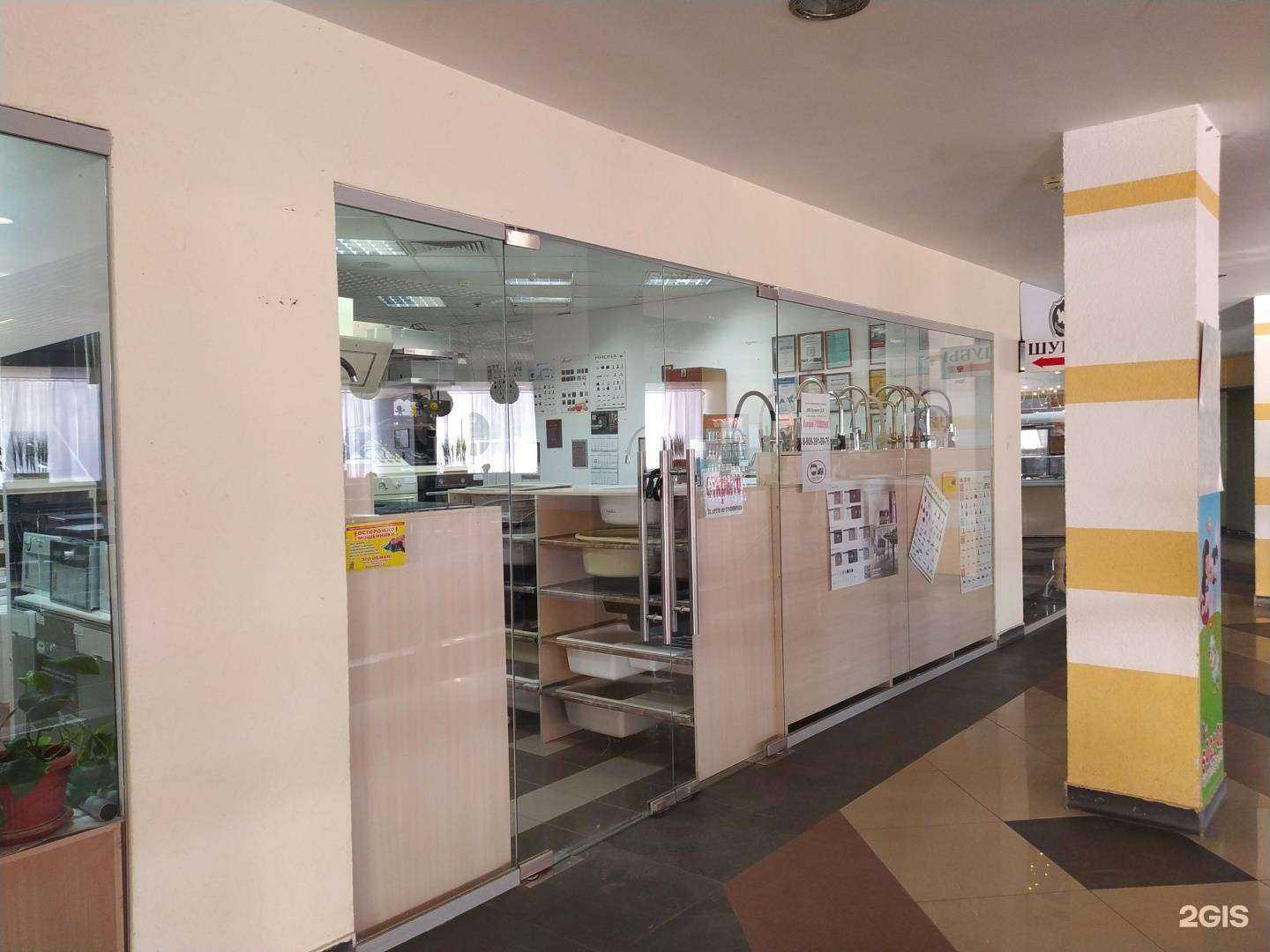 Отзывы на компанию Салон встраиваемой техники, моек и смесителей для кухни в г. Волгоград c фото