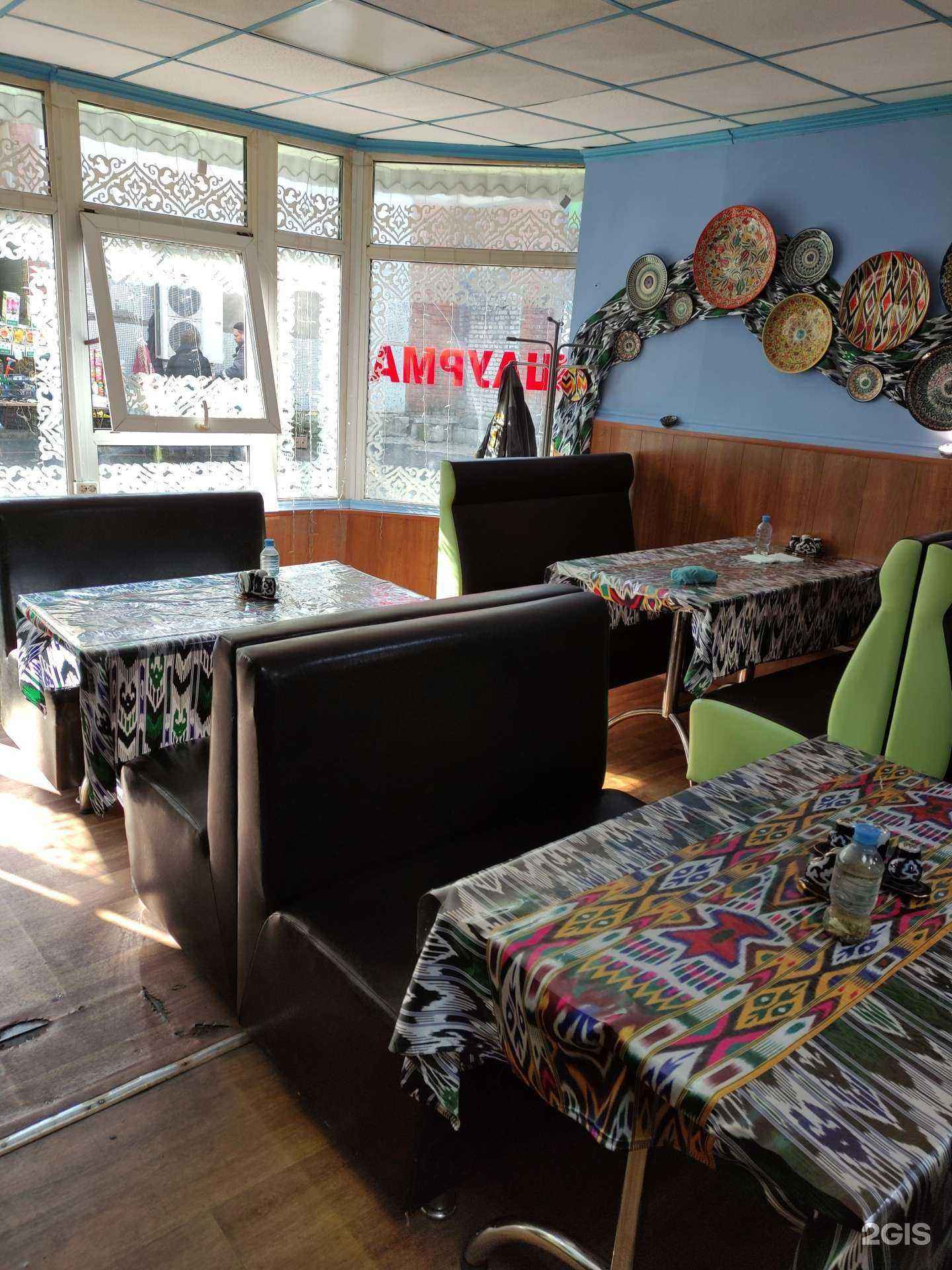 Отзывы на компанию Чайхана в Кашире c фото