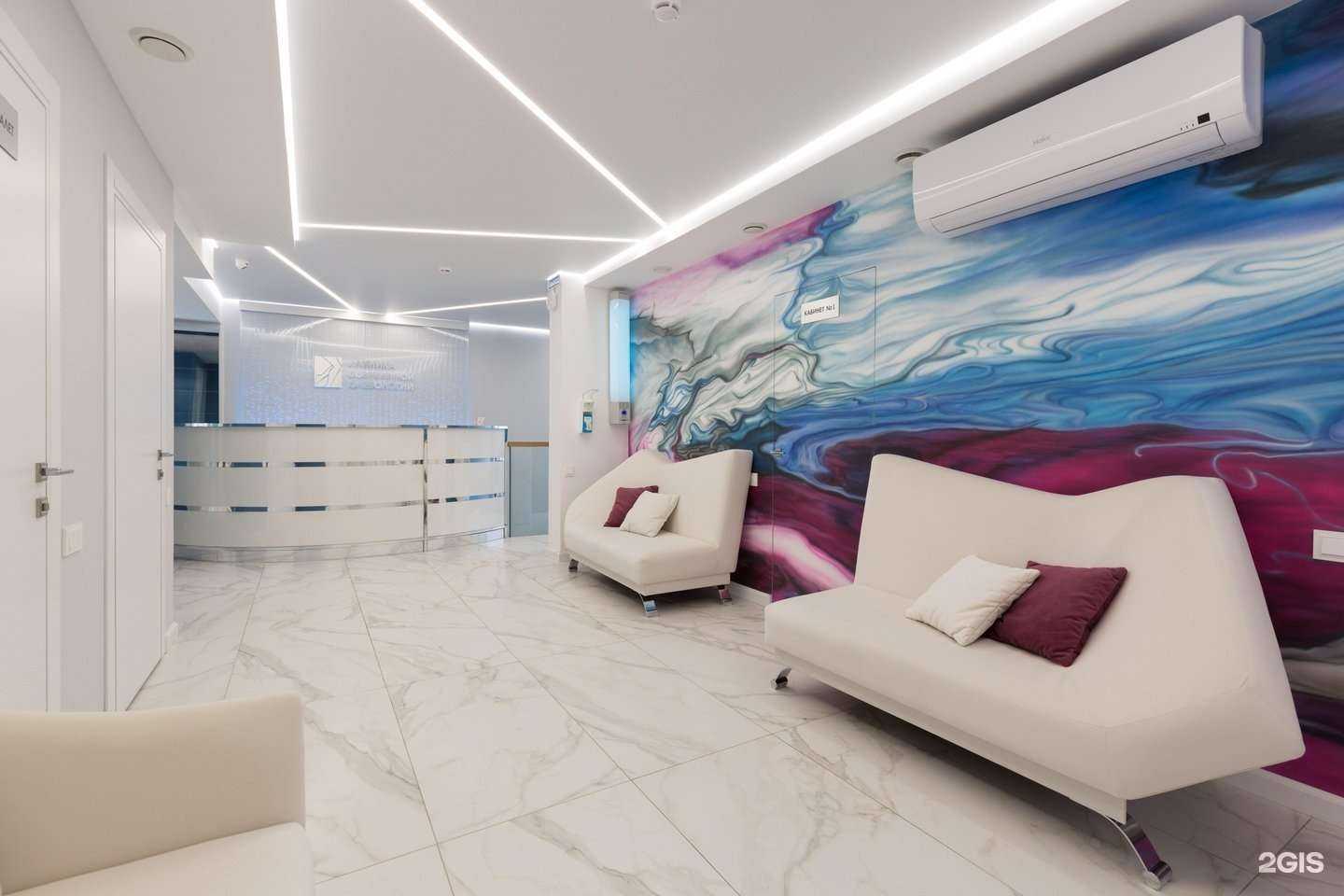 Отзывы на компанию Клиника современной флебологии в Уфе c фото