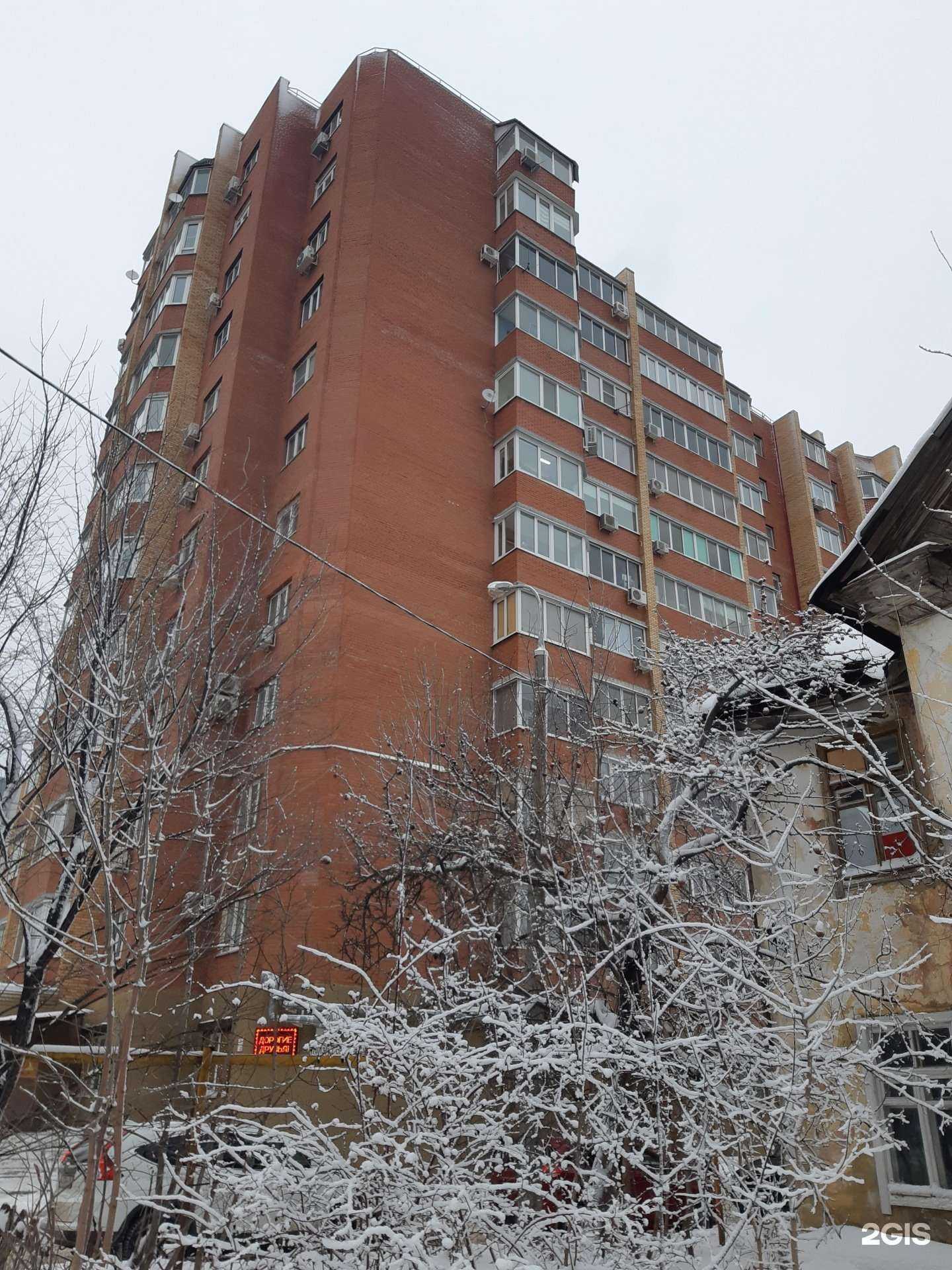 Отзывы на компанию Дока в Самаре c фото - фотография 2 из 2