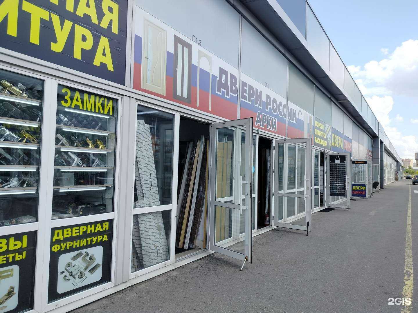 Отзывы на компанию Двери России в Москве c фото