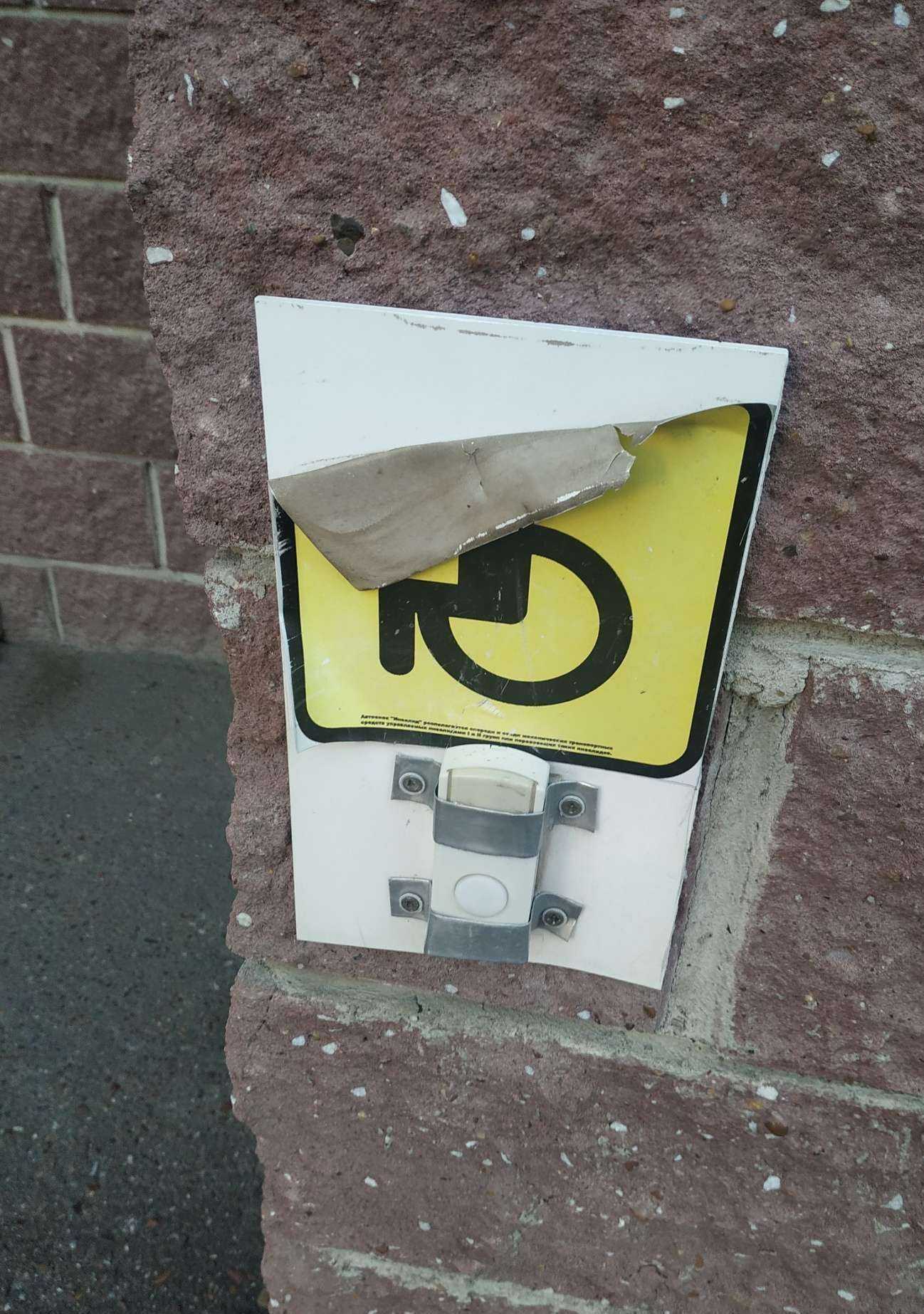 Отзывы на компанию Фармленд в Уфе c фото