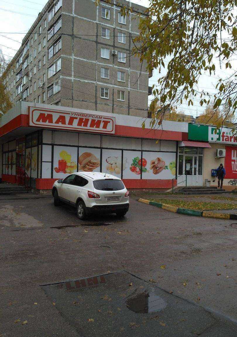 Отзывы на компанию Природный источник в Нижнем Новгороде c фото - фотография 2 из 2