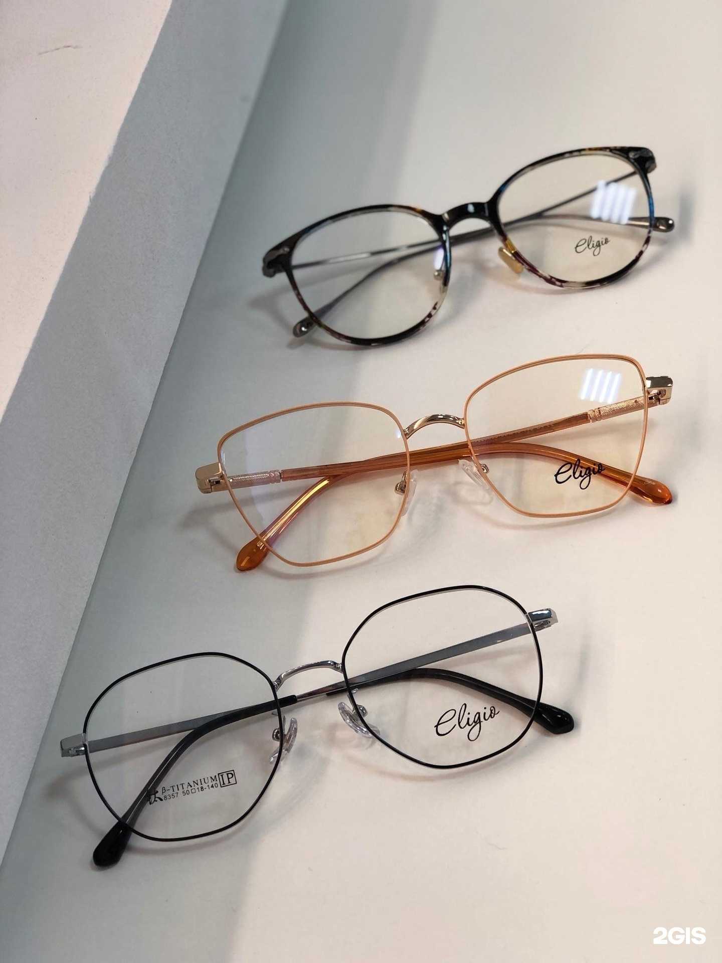 Отзывы на компанию Оптика Эксперт Зрения в Петрозаводске c фото