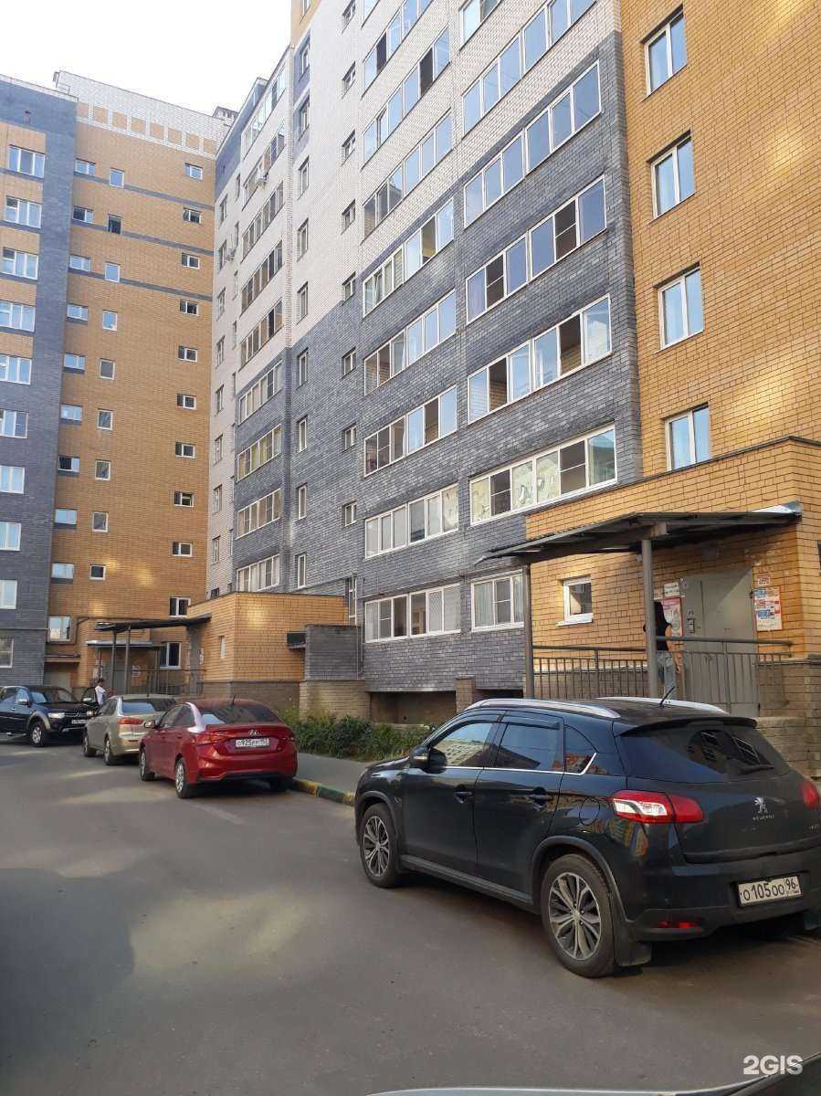 Отзывы на компанию Marmalade в Нижнем Новгороде c фото - фотография 2 из 2