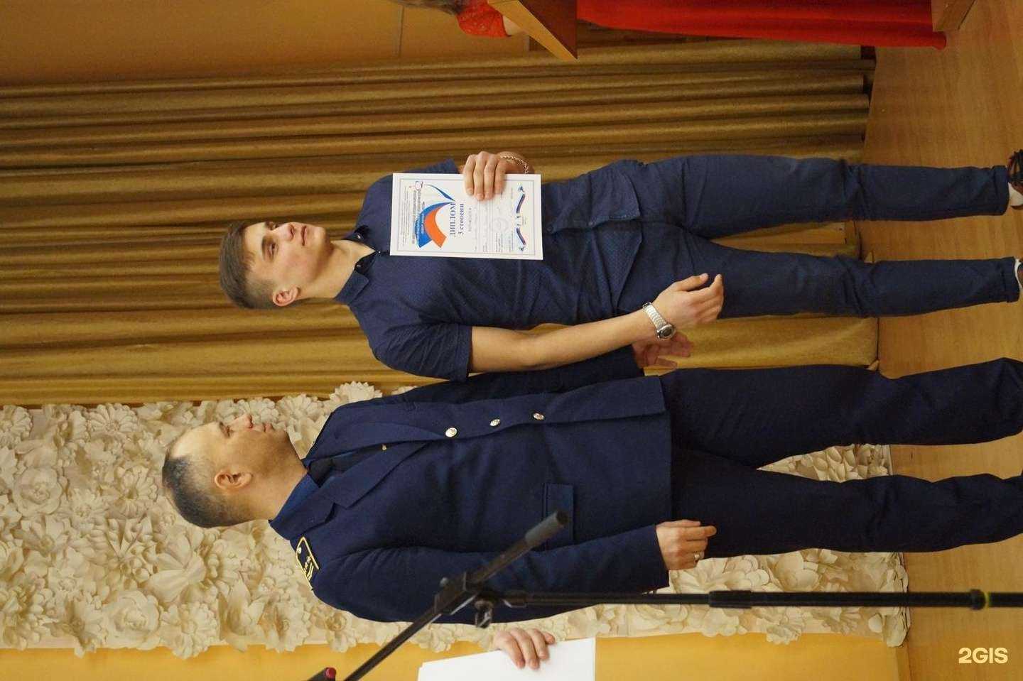 Отзывы на компанию Со Энгельсский Политехникум в г. Энгельс c фото