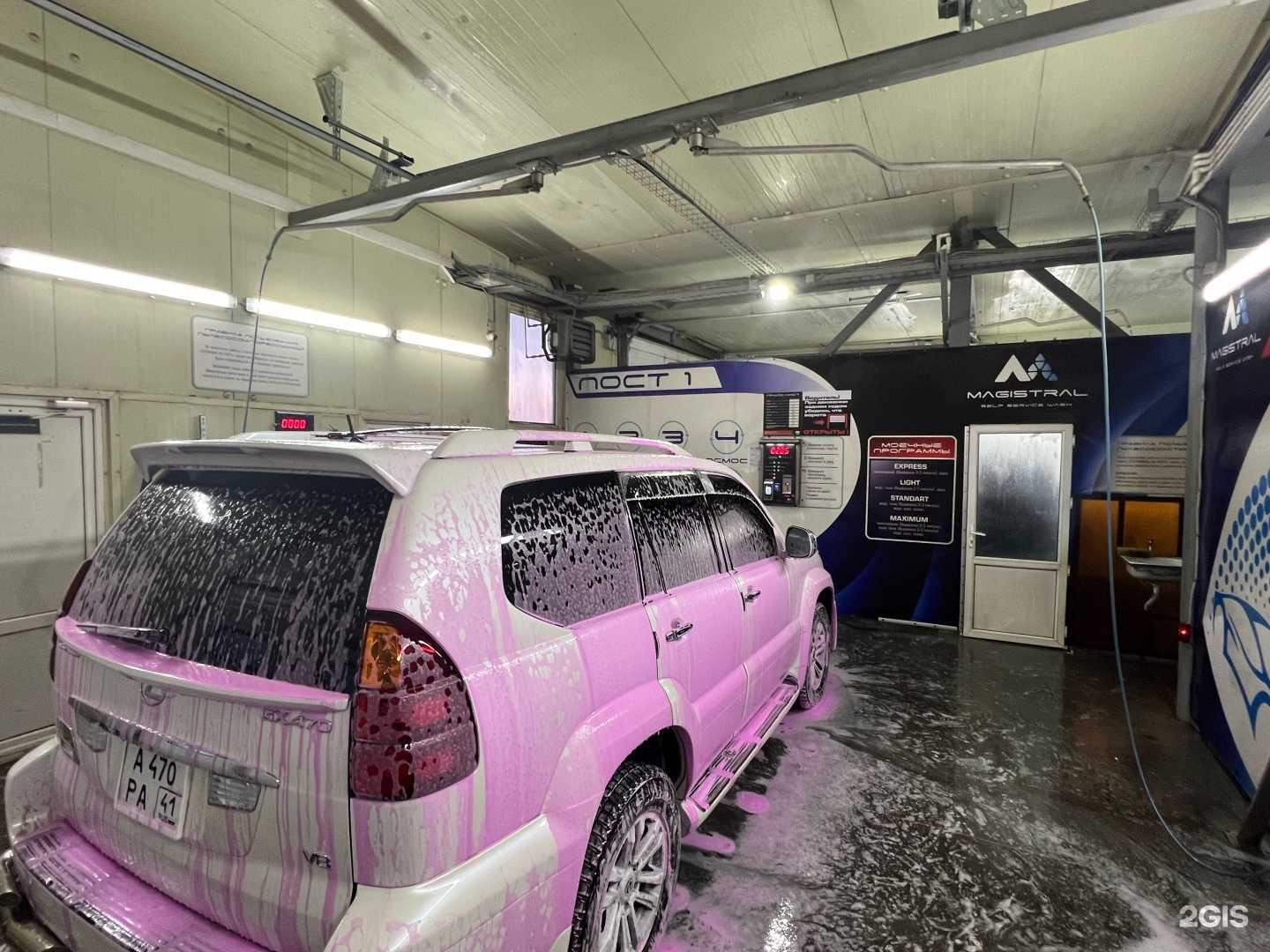 Отзывы на компанию Магистраль в Петропавловске-Камчатском c фото - фотография 2 из 2